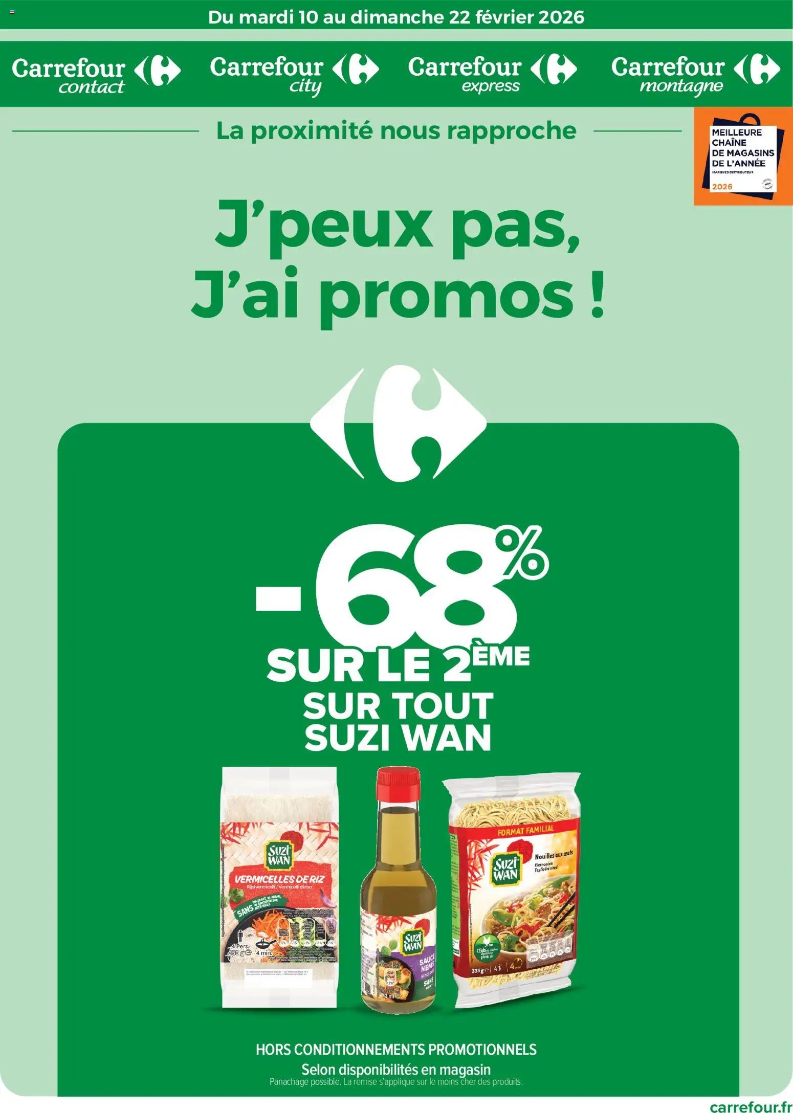 Carrefour City J'peux pas, j'ai promos