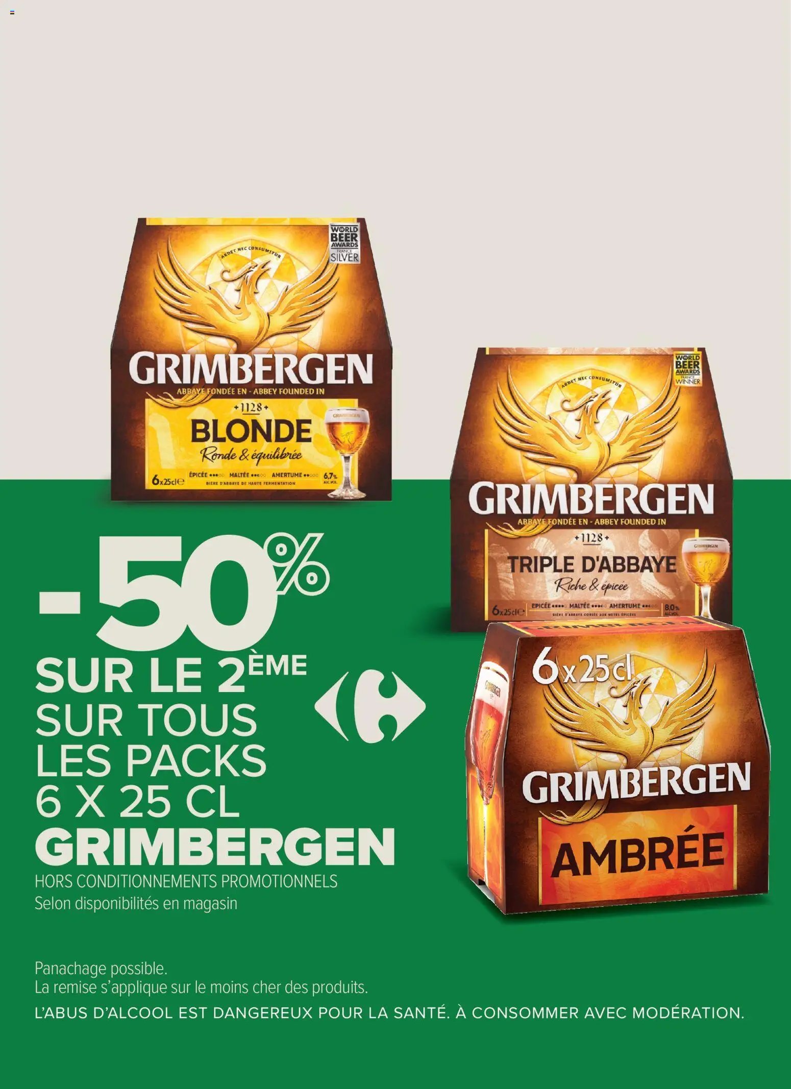 Carrefour City J'peux pas, j'ai promos