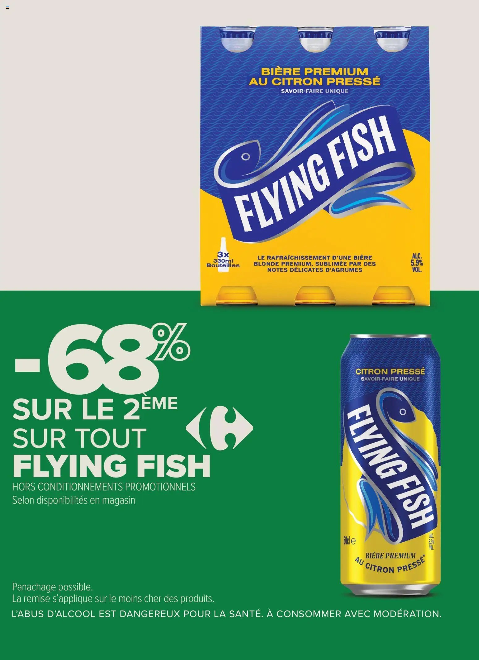 Carrefour City J'peux pas, j'ai promos