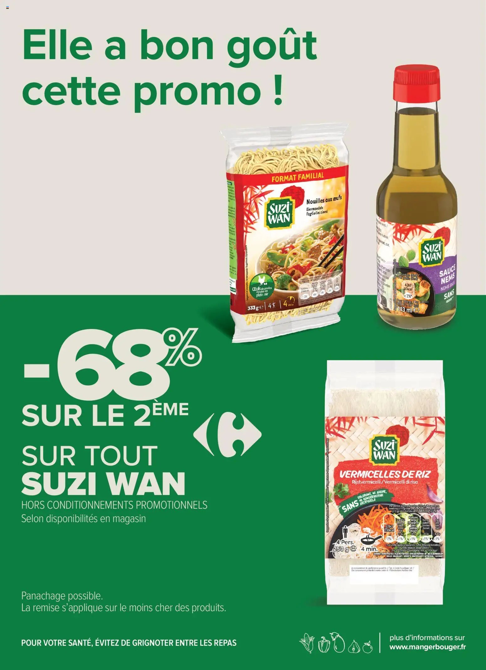 Carrefour City J'peux pas, j'ai promos