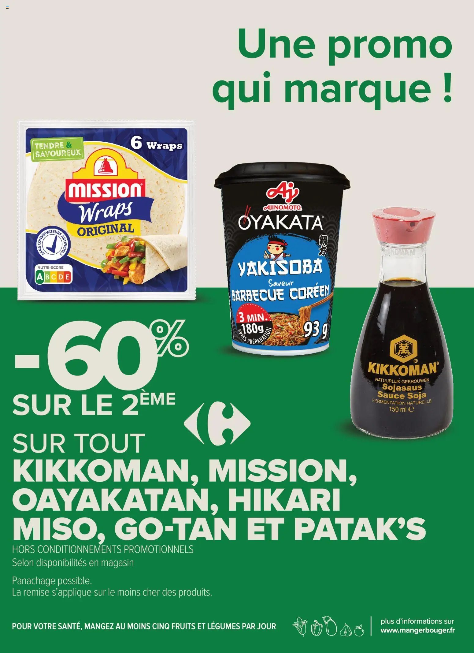 Carrefour City J'peux pas, j'ai promos