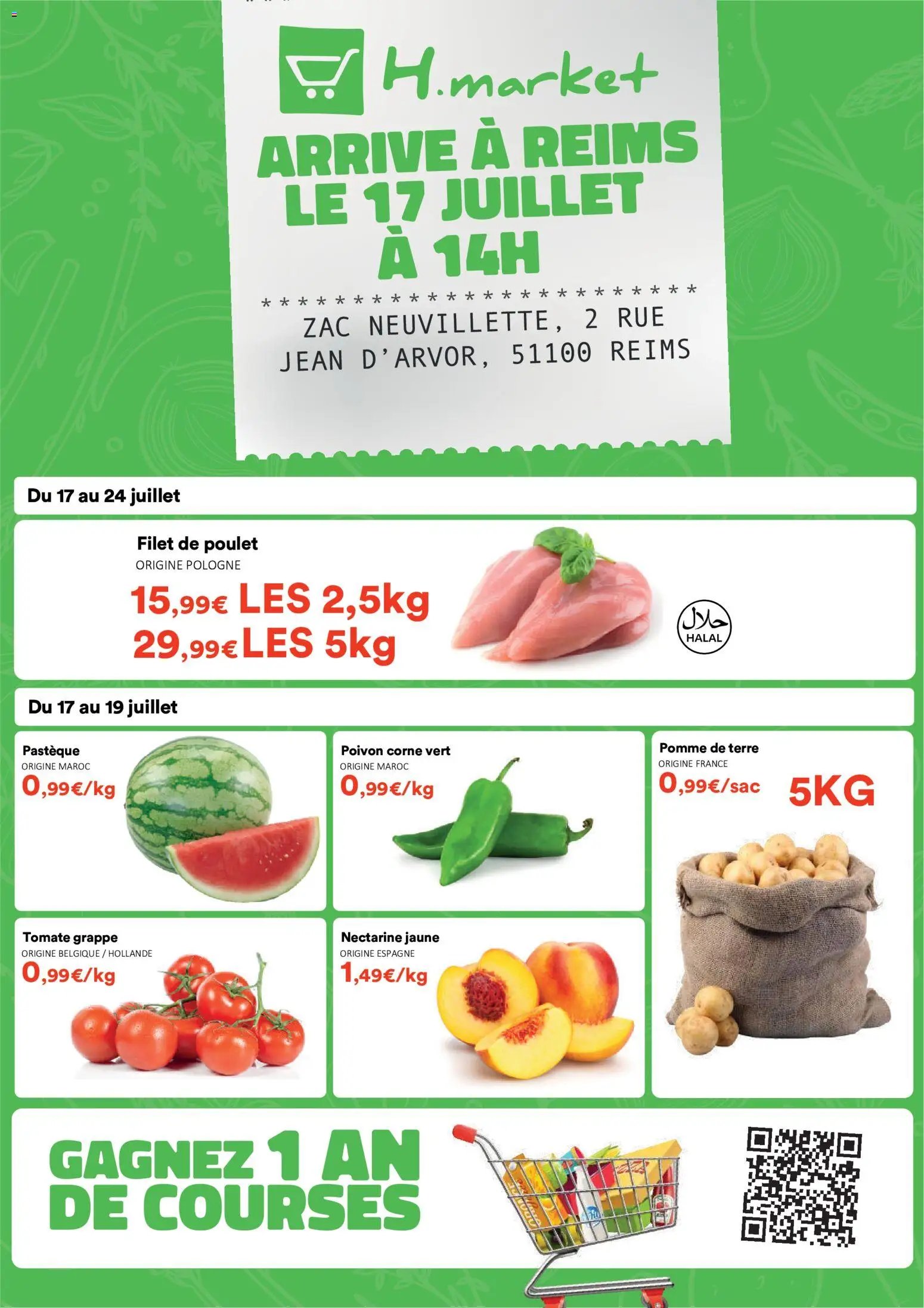 Hmarket catalogue