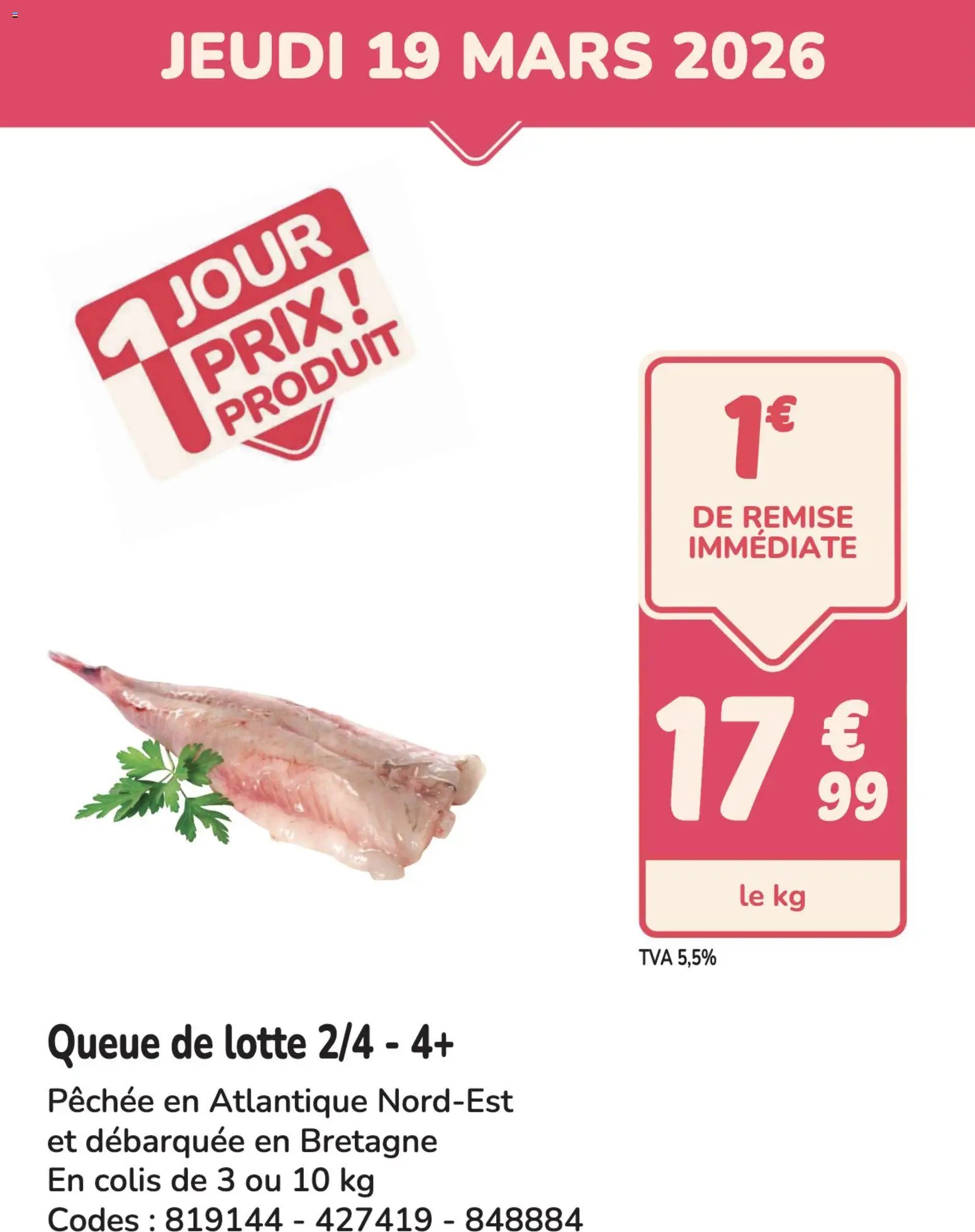 Promocash PROMO lotte