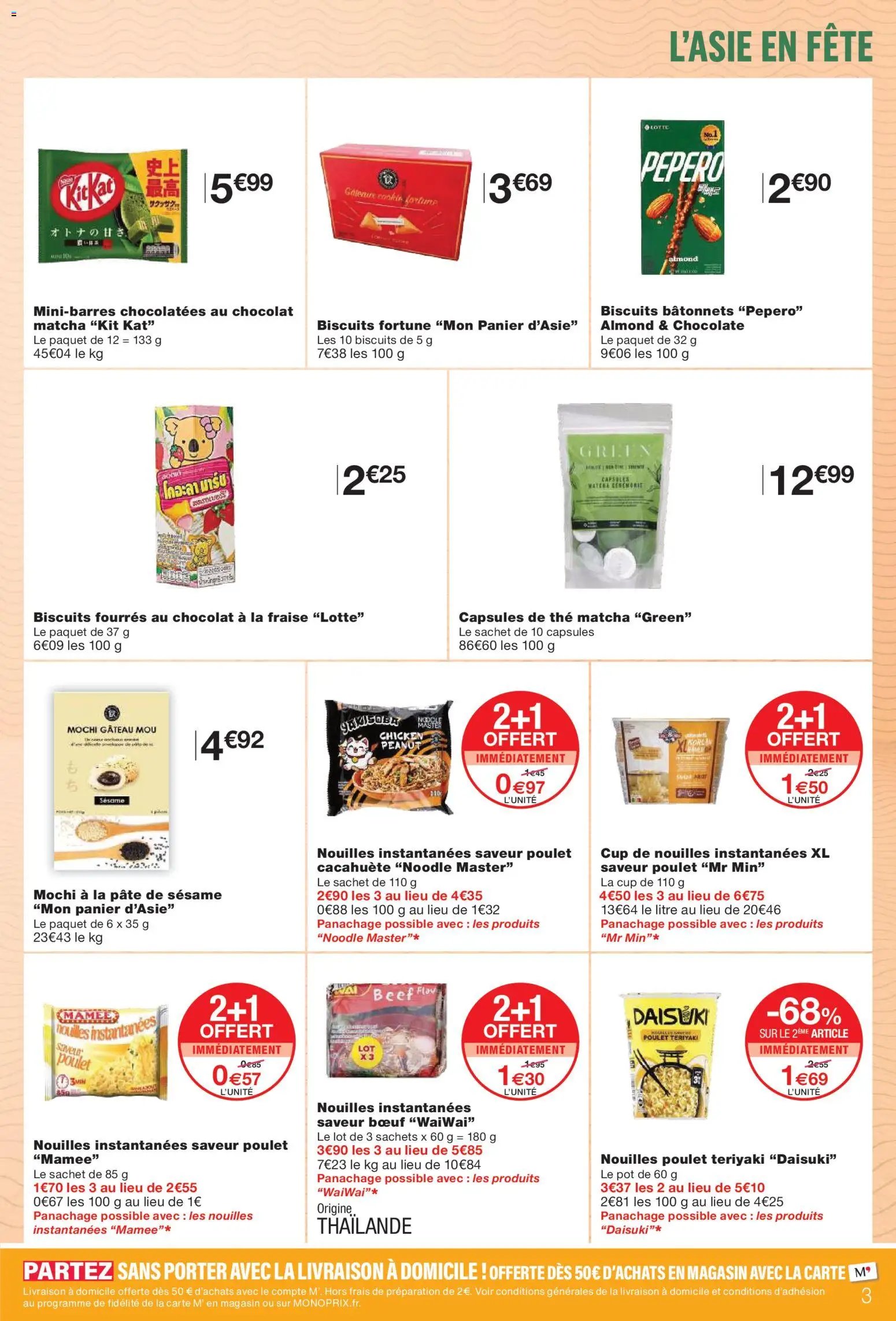 Monoprix catalogue (2026-02-17 - 2026-03-01)
