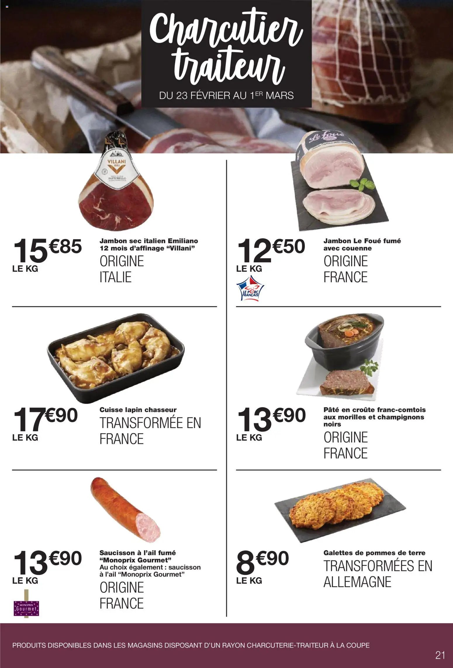 Monoprix catalogue