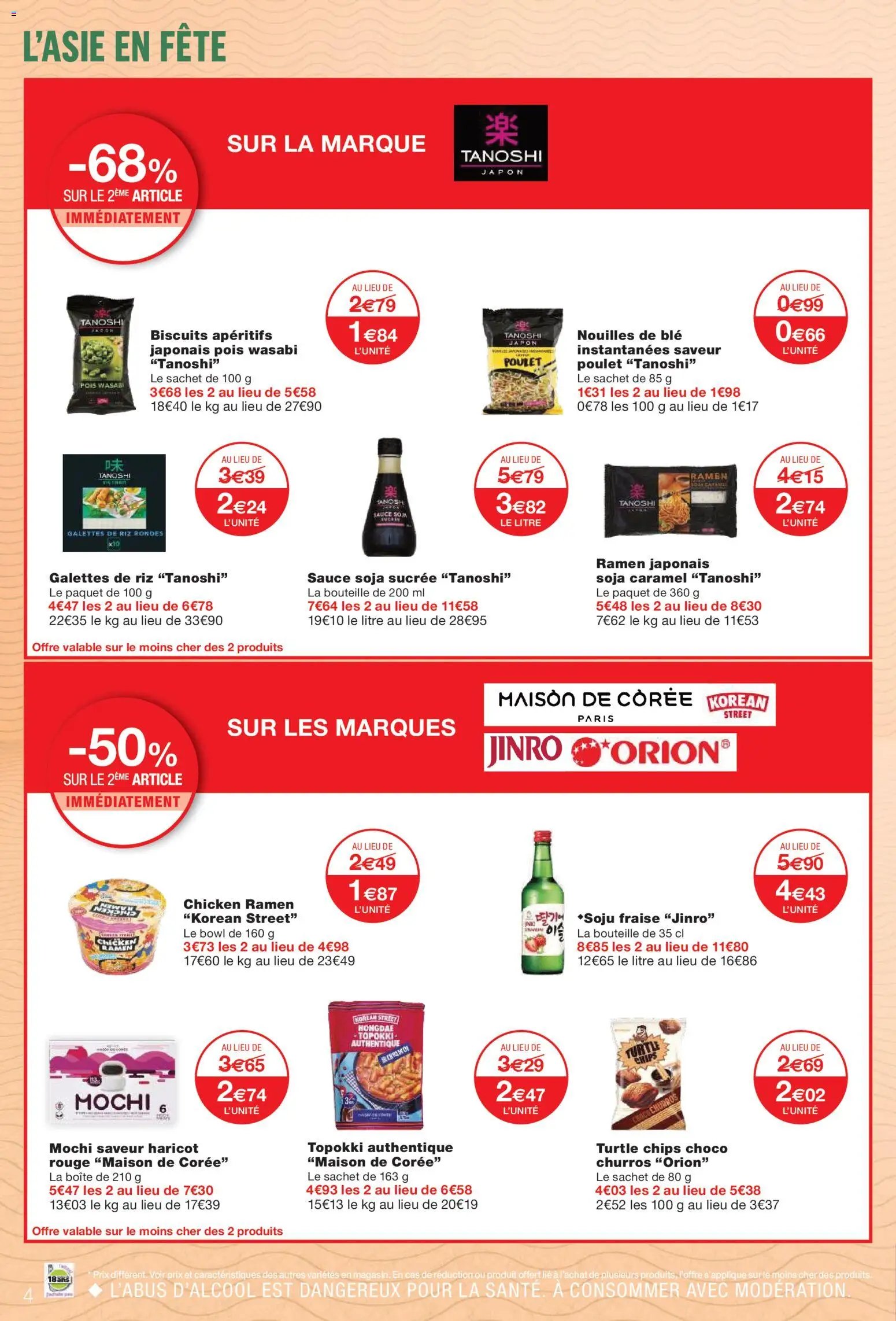 Monoprix catalogue (2026-02-17 - 2026-03-01)