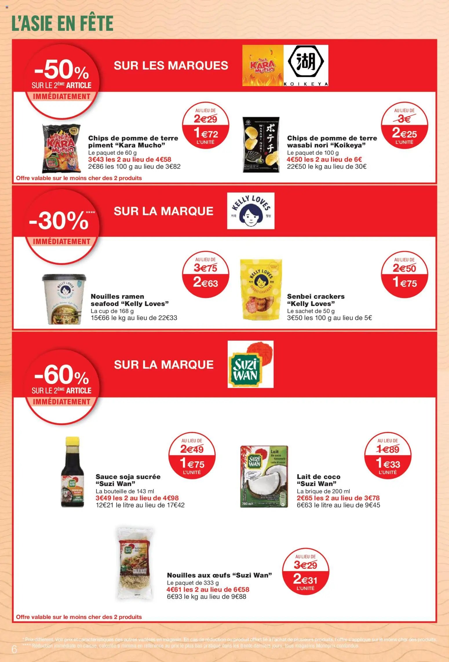 Monoprix catalogue (2026-02-17 - 2026-03-01)