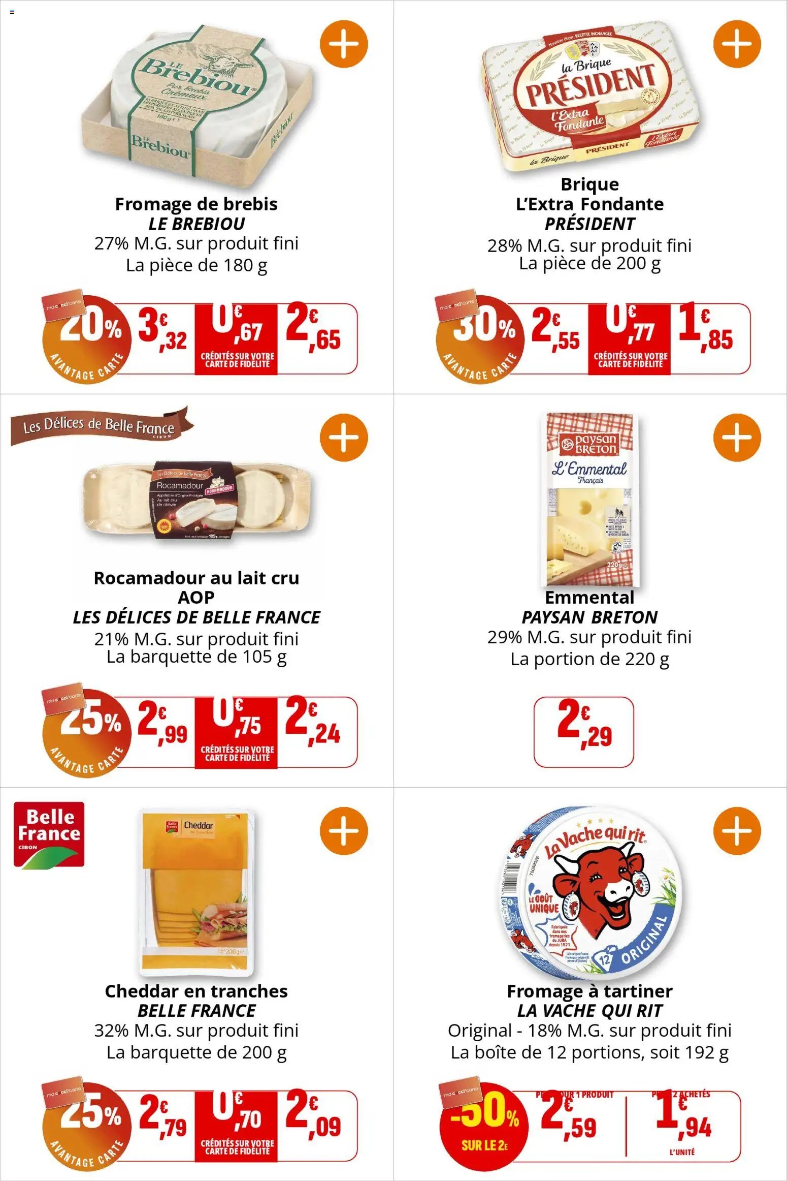 Coccinelle catalogue