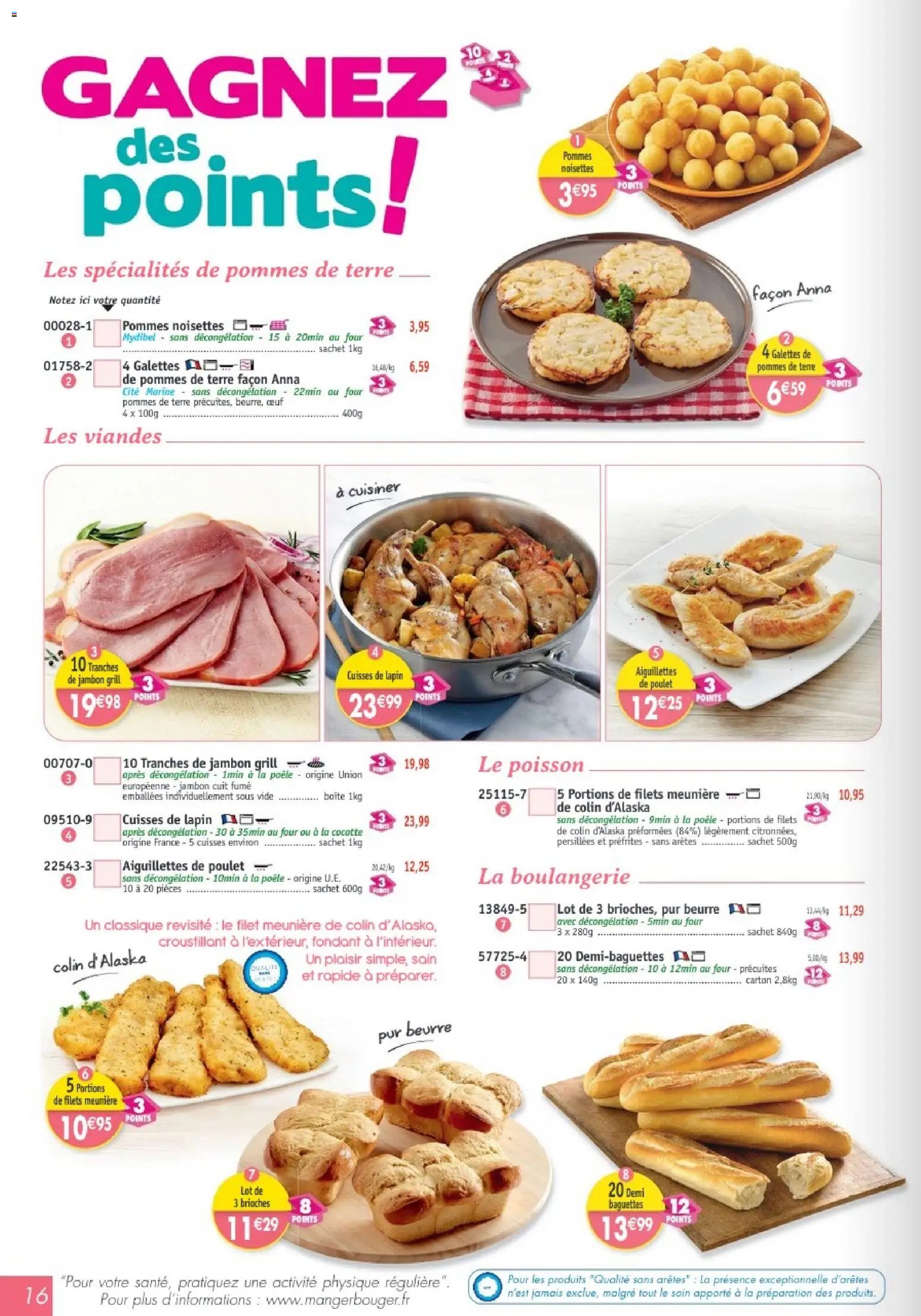 Maximo catalogue (2025-12-24 - 2026-01-22)