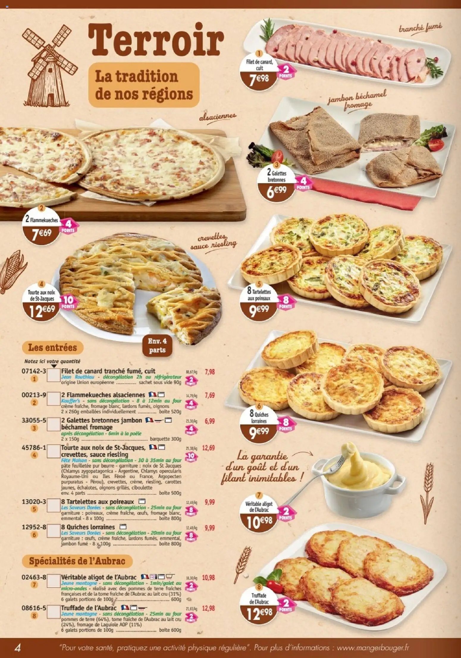 Maximo catalogue (2025-12-24 - 2026-01-22)