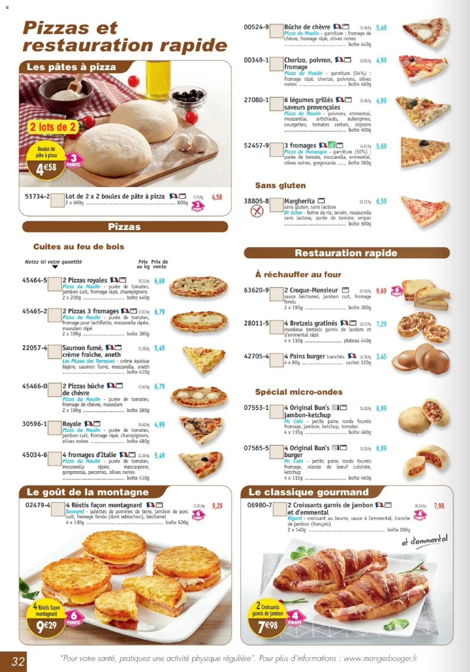 Maximo catalogue (2025-12-24 - 2026-01-22)