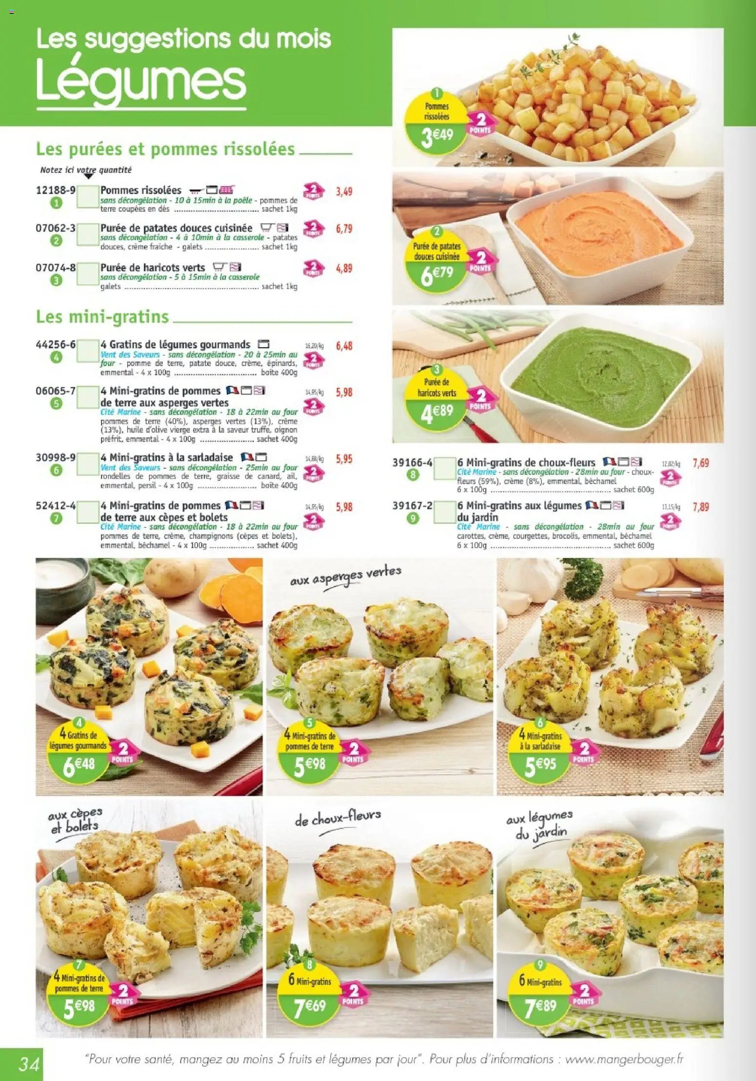 Maximo catalogue (2025-12-24 - 2026-01-22)