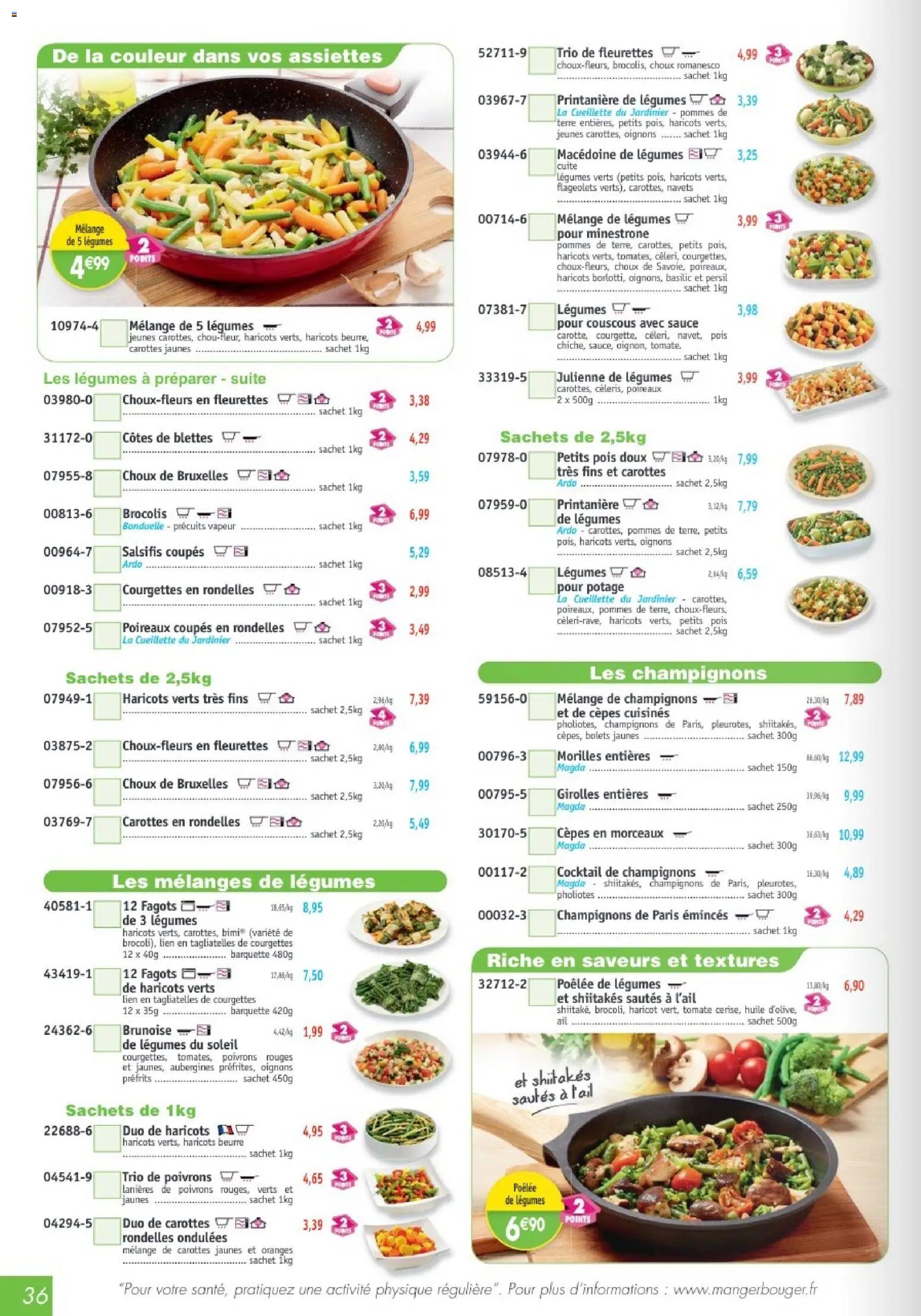 Maximo catalogue (2025-12-24 - 2026-01-22)