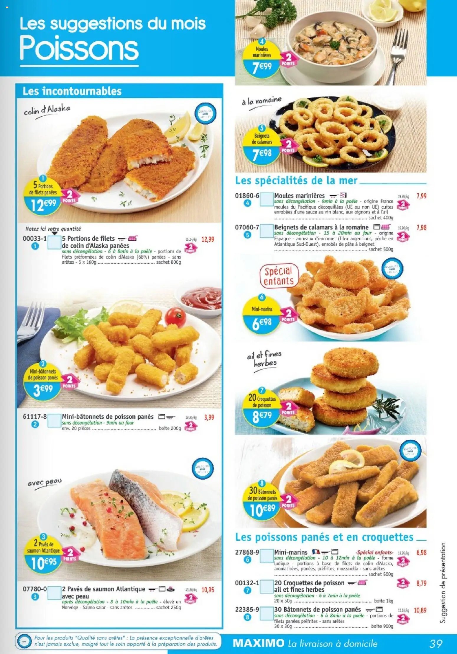 Maximo catalogue (2025-12-24 - 2026-01-22)