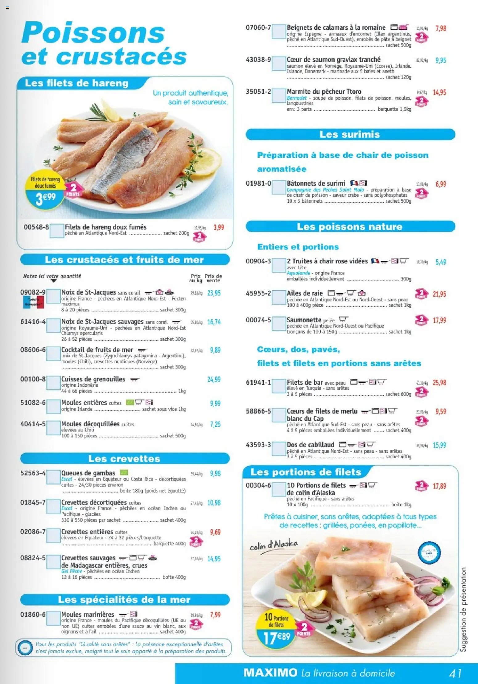 Maximo catalogue (2025-12-24 - 2026-01-22)