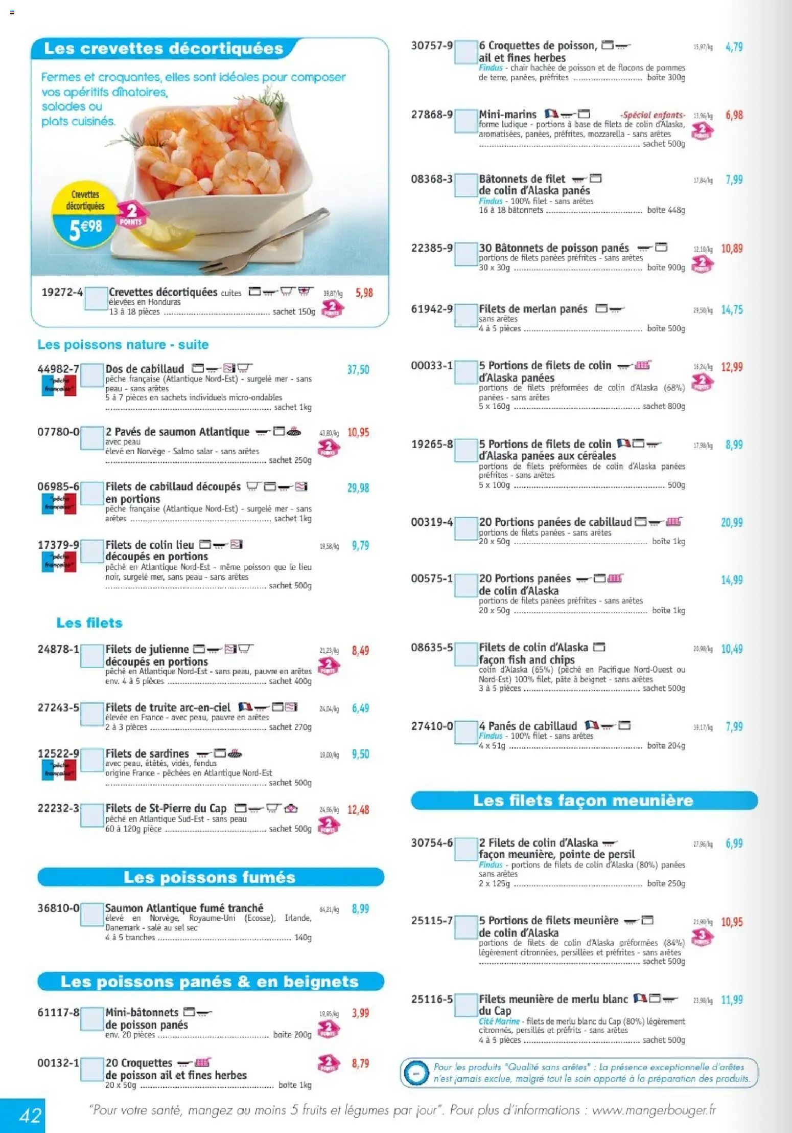 Maximo catalogue (2025-12-24 - 2026-01-22)