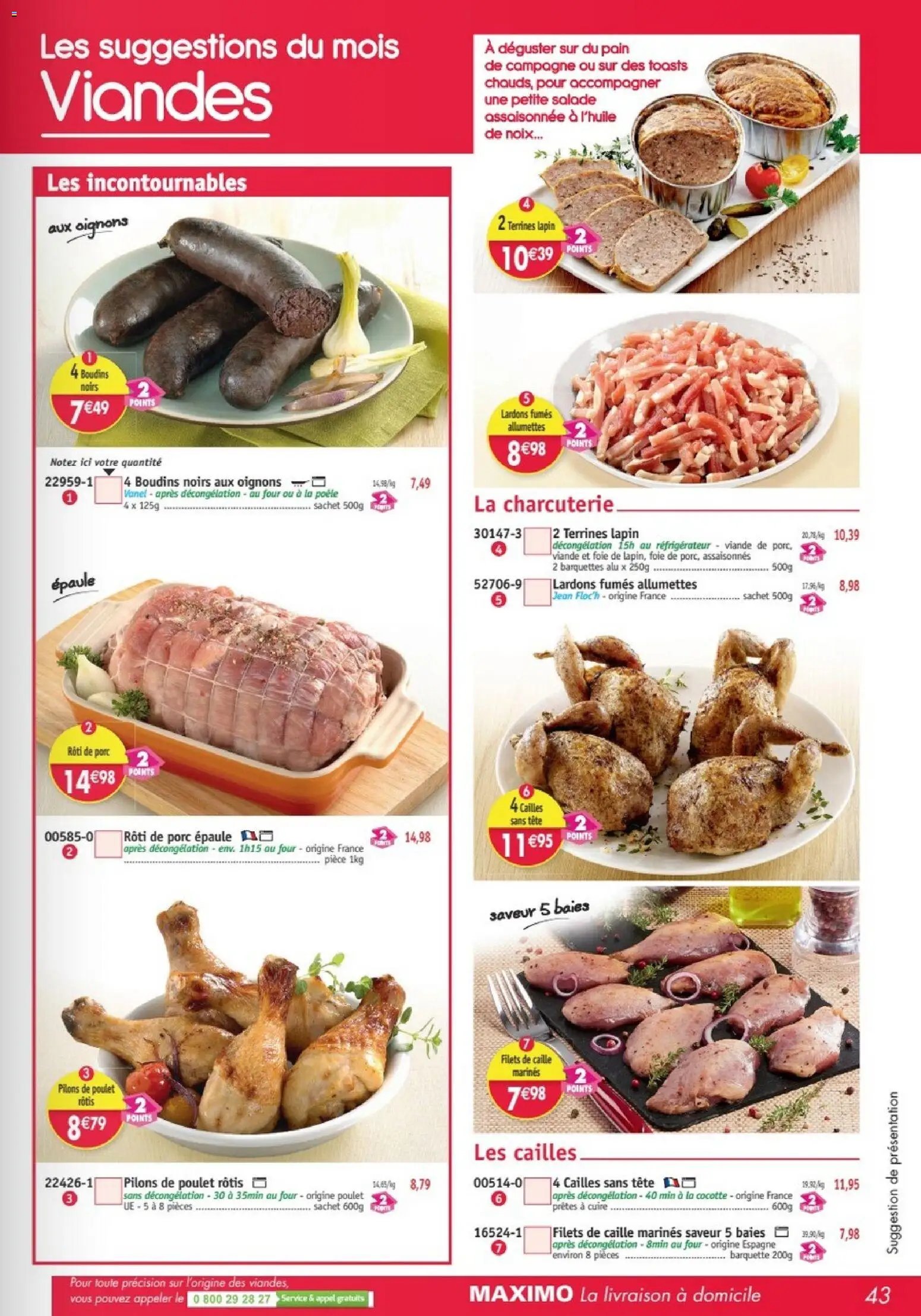 Maximo catalogue (2025-12-24 - 2026-01-22)