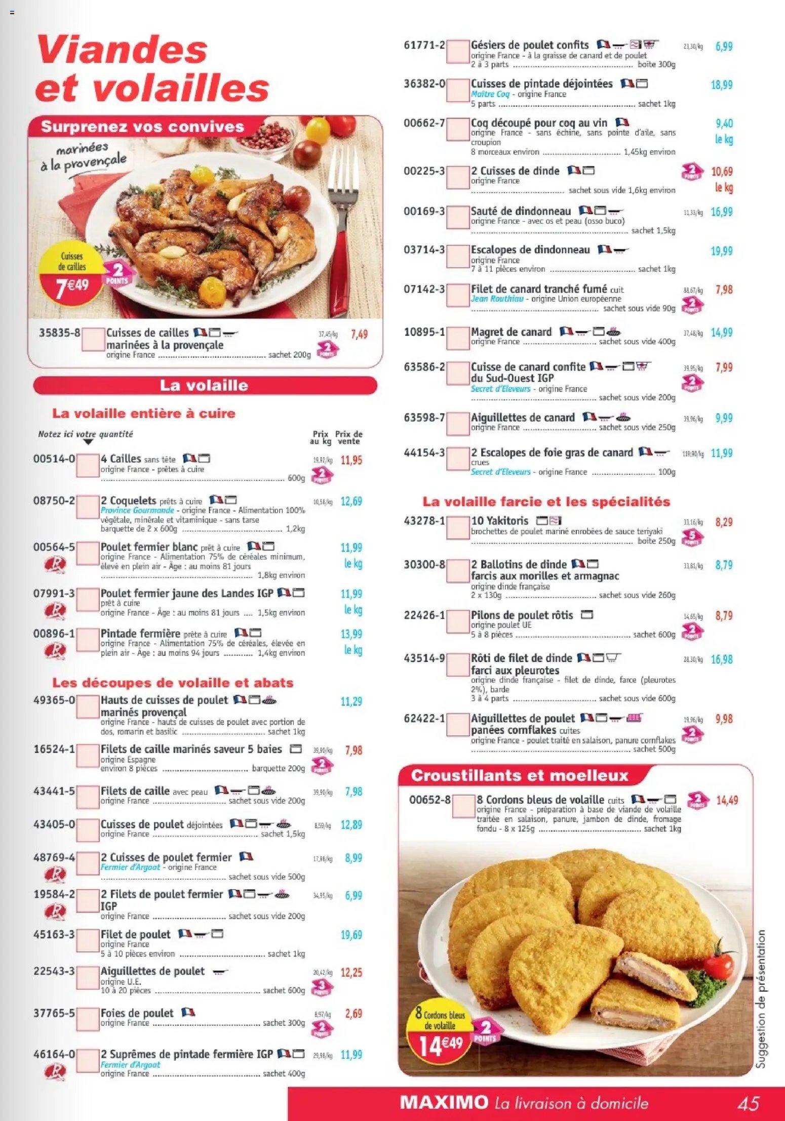 Maximo catalogue (2025-12-24 - 2026-01-22)