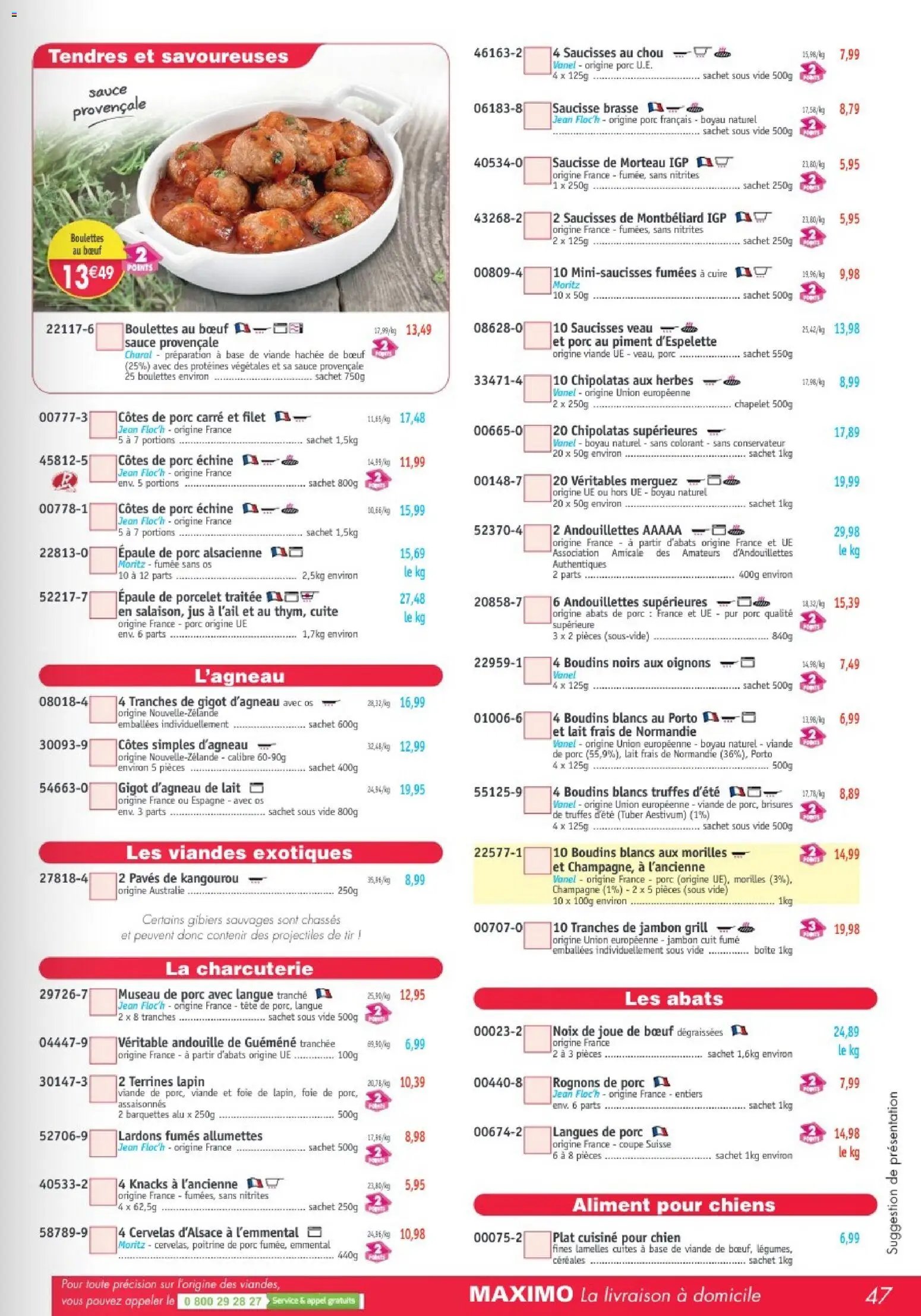 Maximo catalogue (2025-12-24 - 2026-01-22)