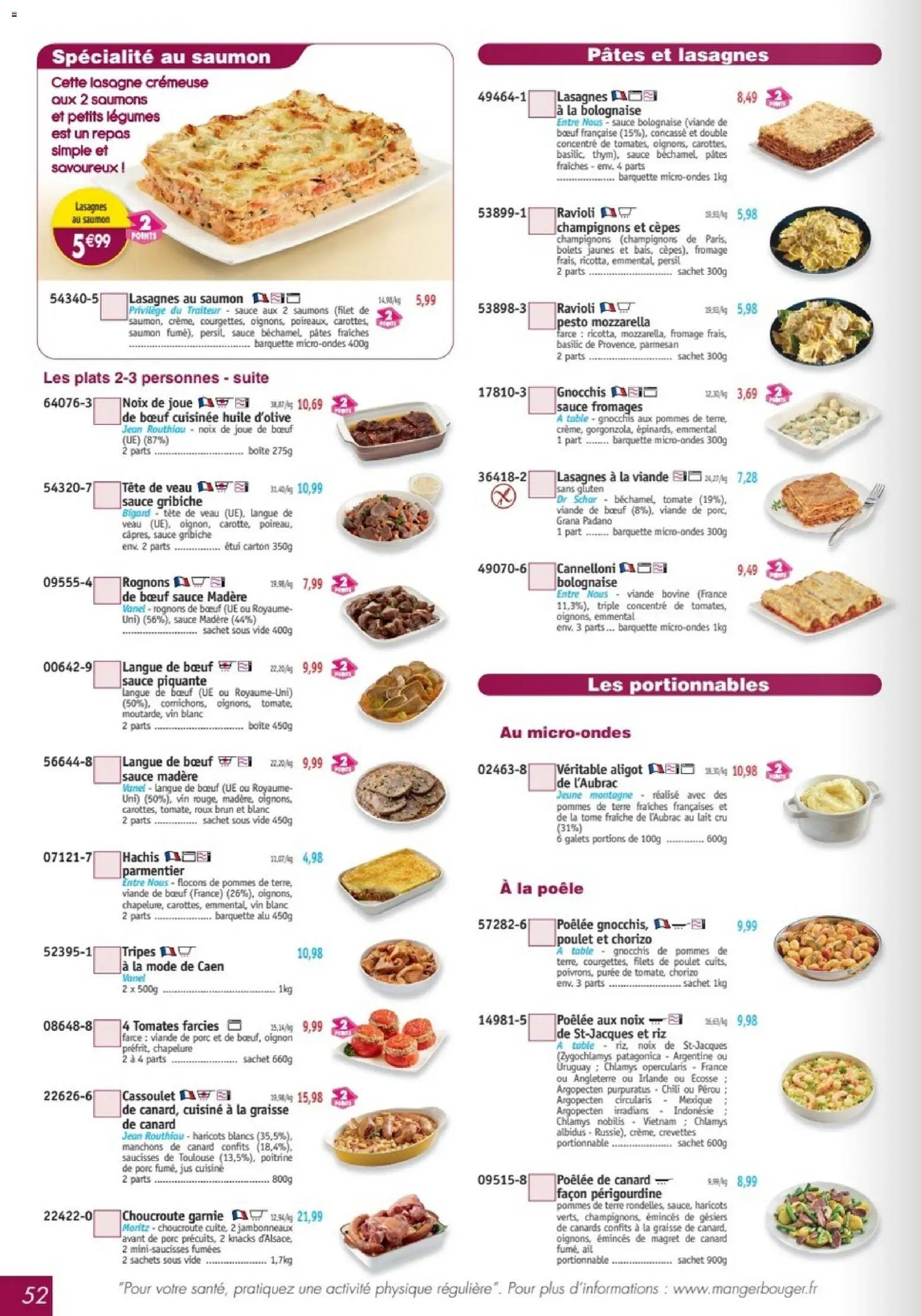 Maximo catalogue (2025-12-24 - 2026-01-22)