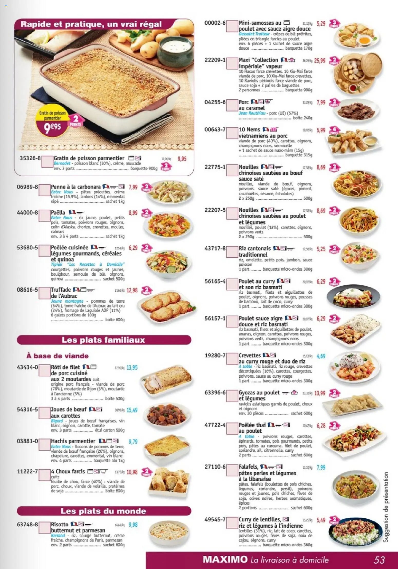 Maximo catalogue (2025-12-24 - 2026-01-22)