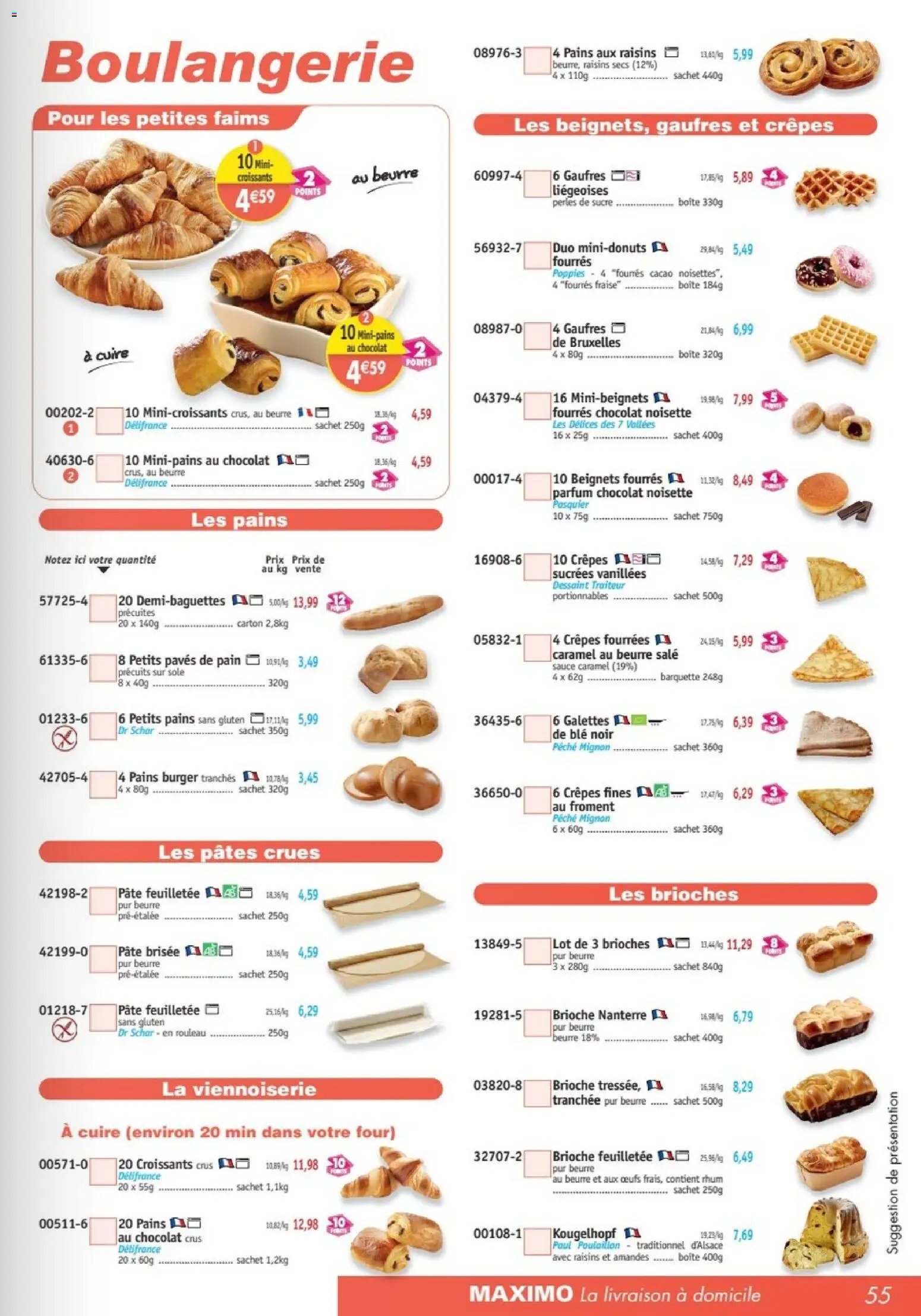 Maximo catalogue (2025-12-24 - 2026-01-22)