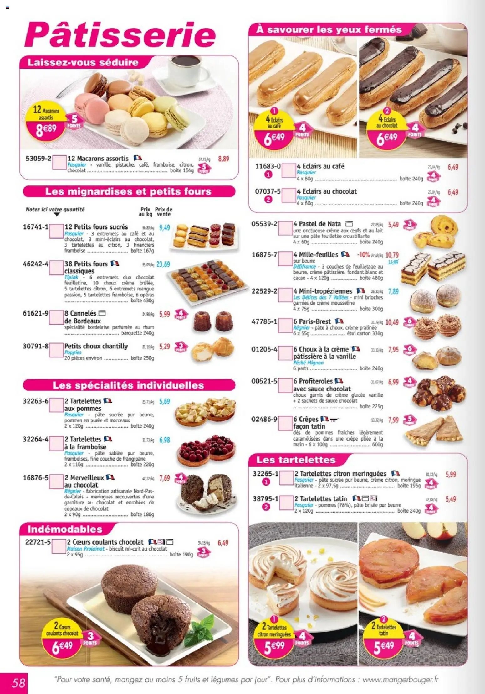 Maximo catalogue (2025-12-24 - 2026-01-22)