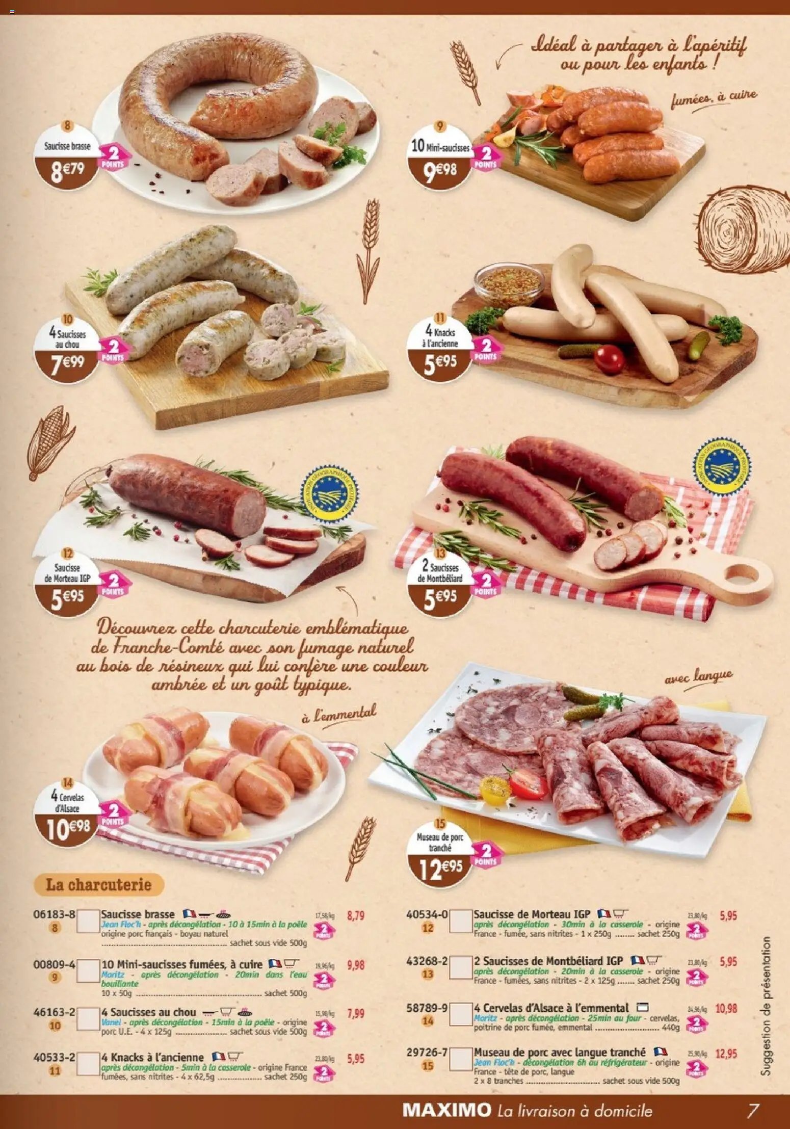 Maximo catalogue (2025-12-24 - 2026-01-22)