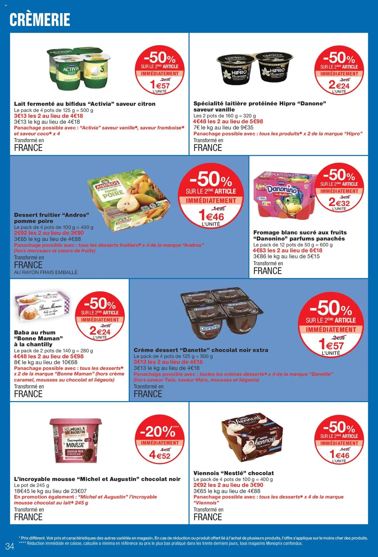 Monoprix catalogue