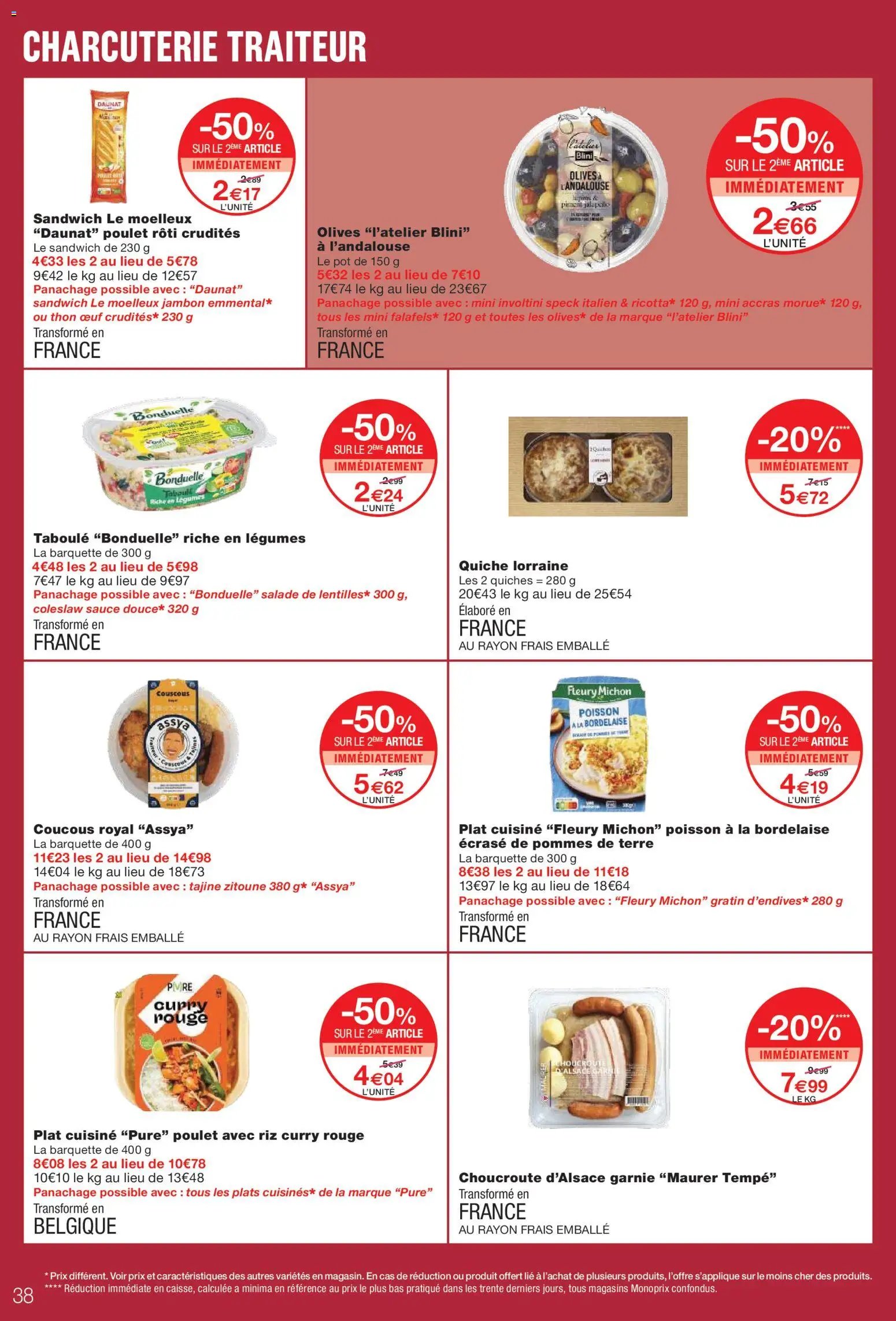 Monoprix catalogue