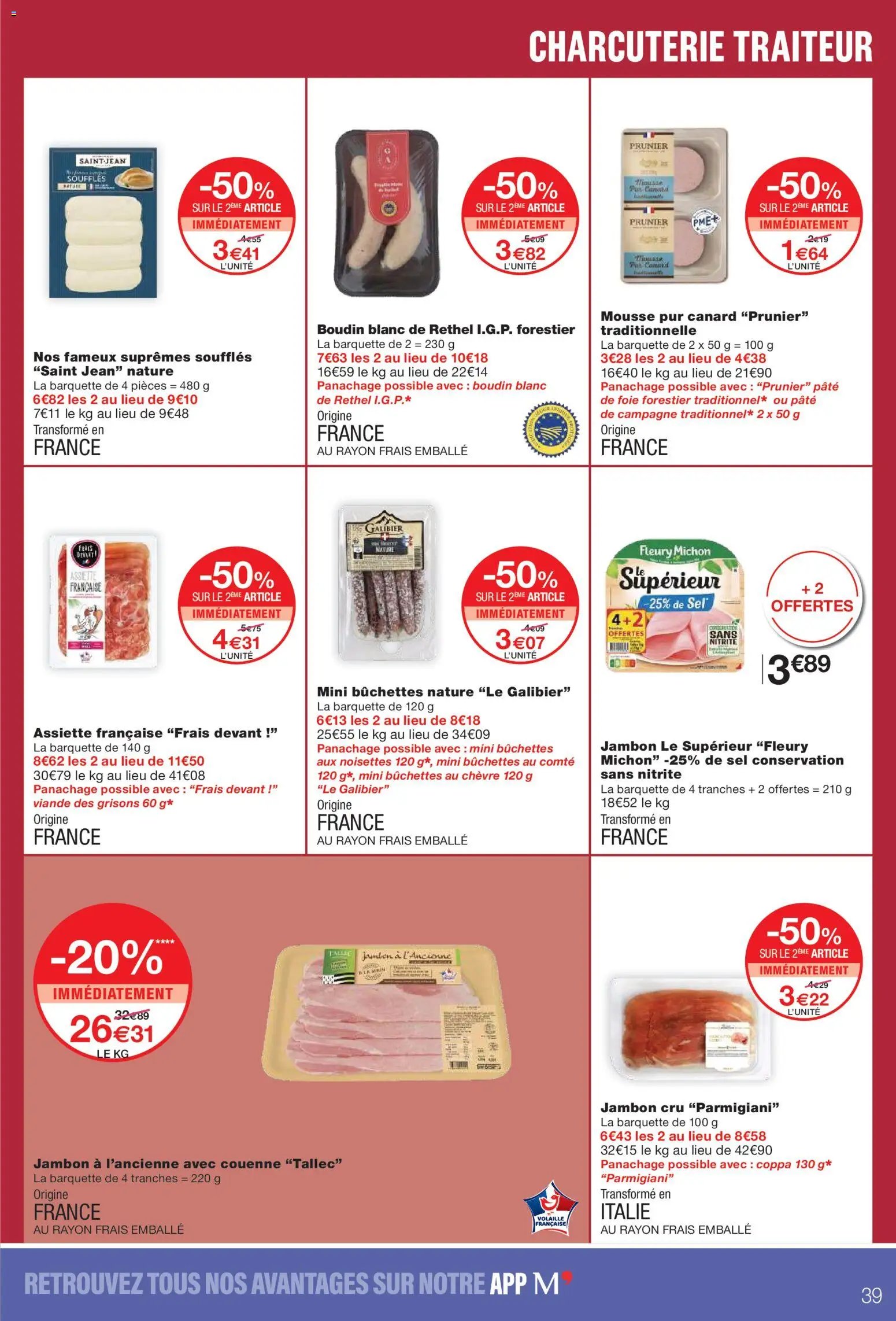 Monoprix catalogue