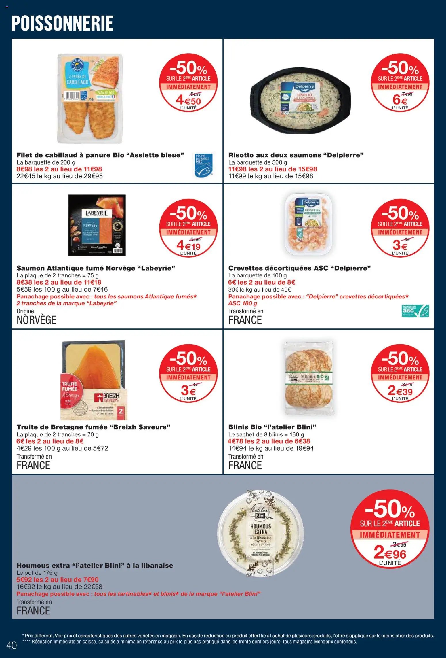 Monoprix catalogue