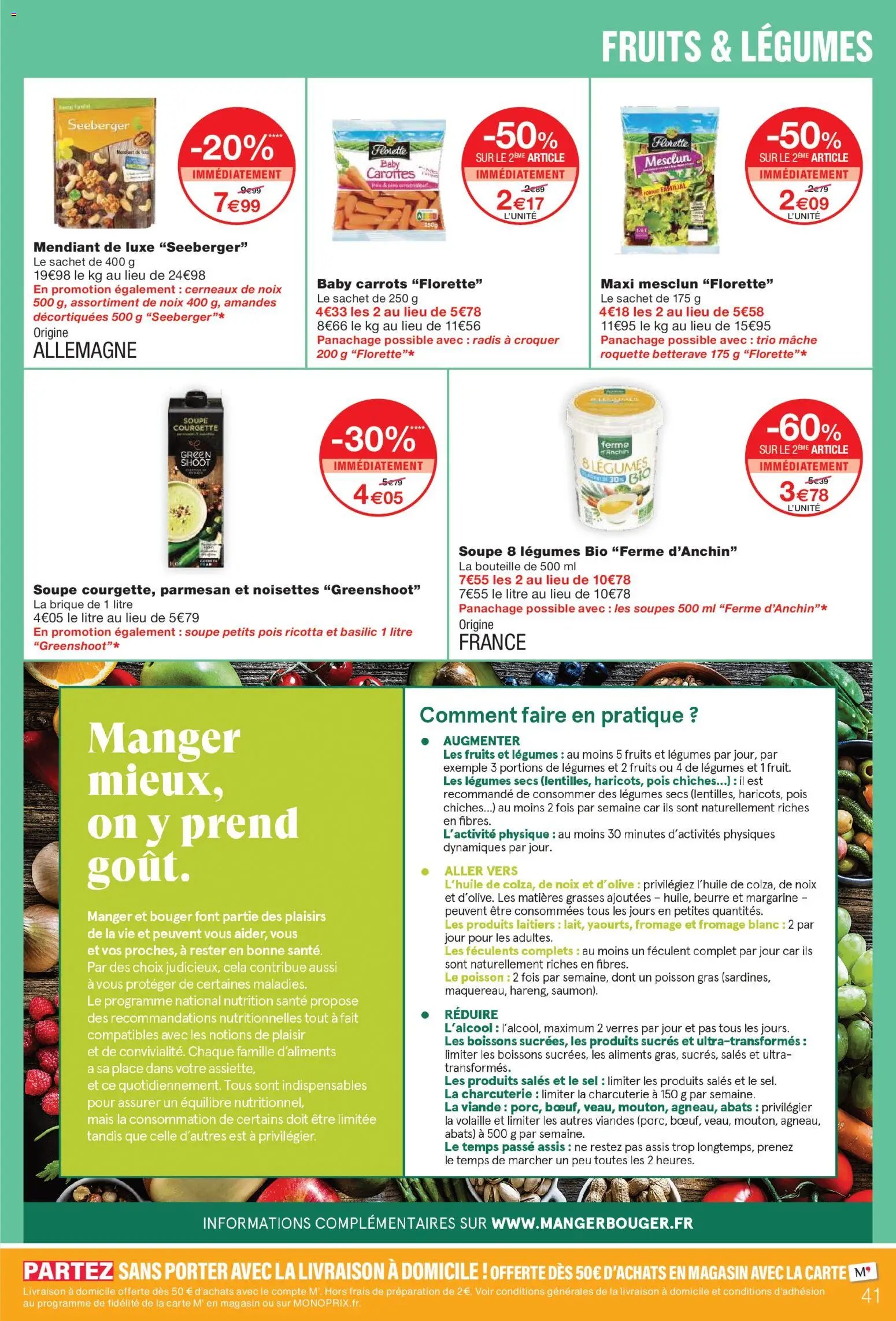 Monoprix catalogue