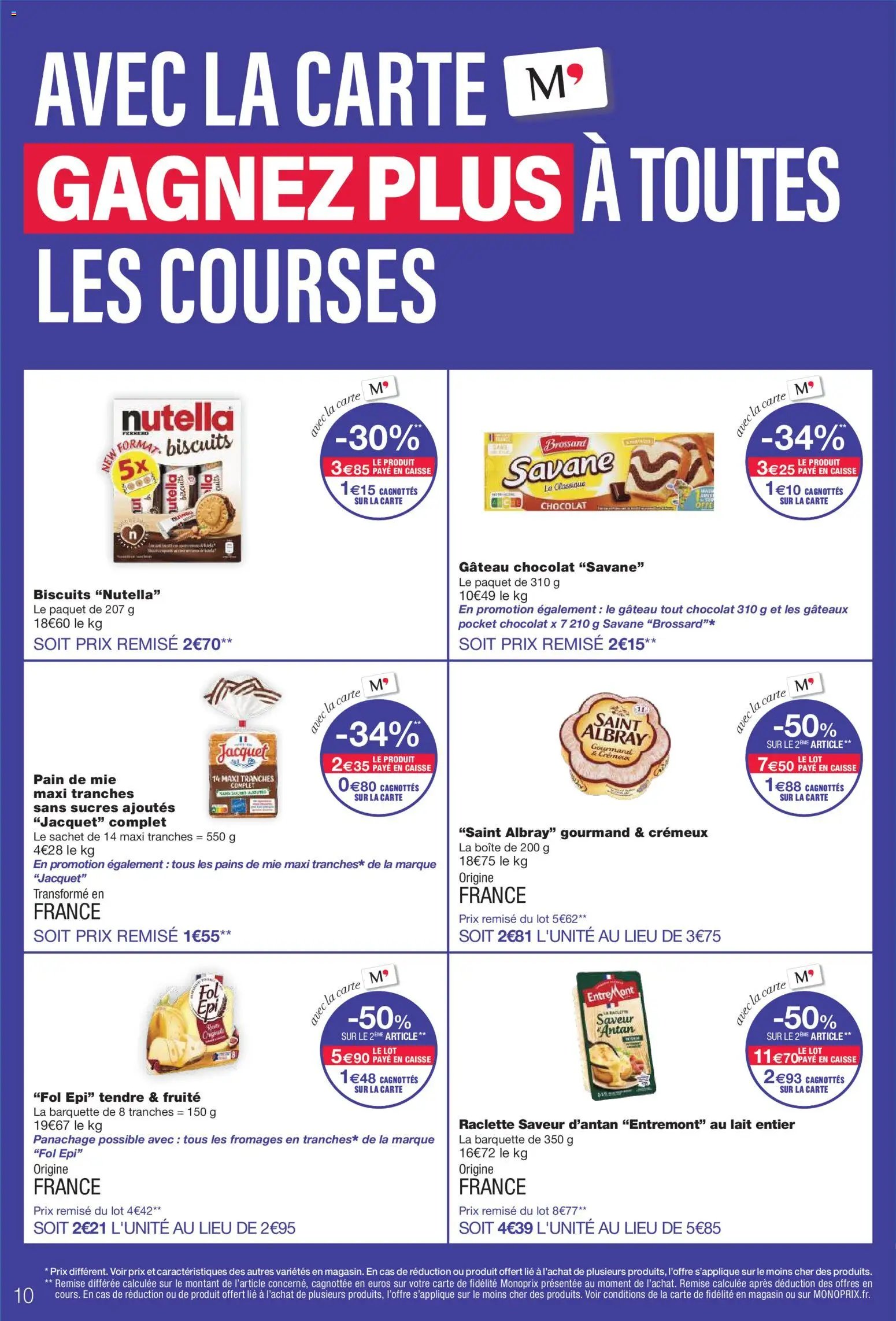 Monoprix catalogue