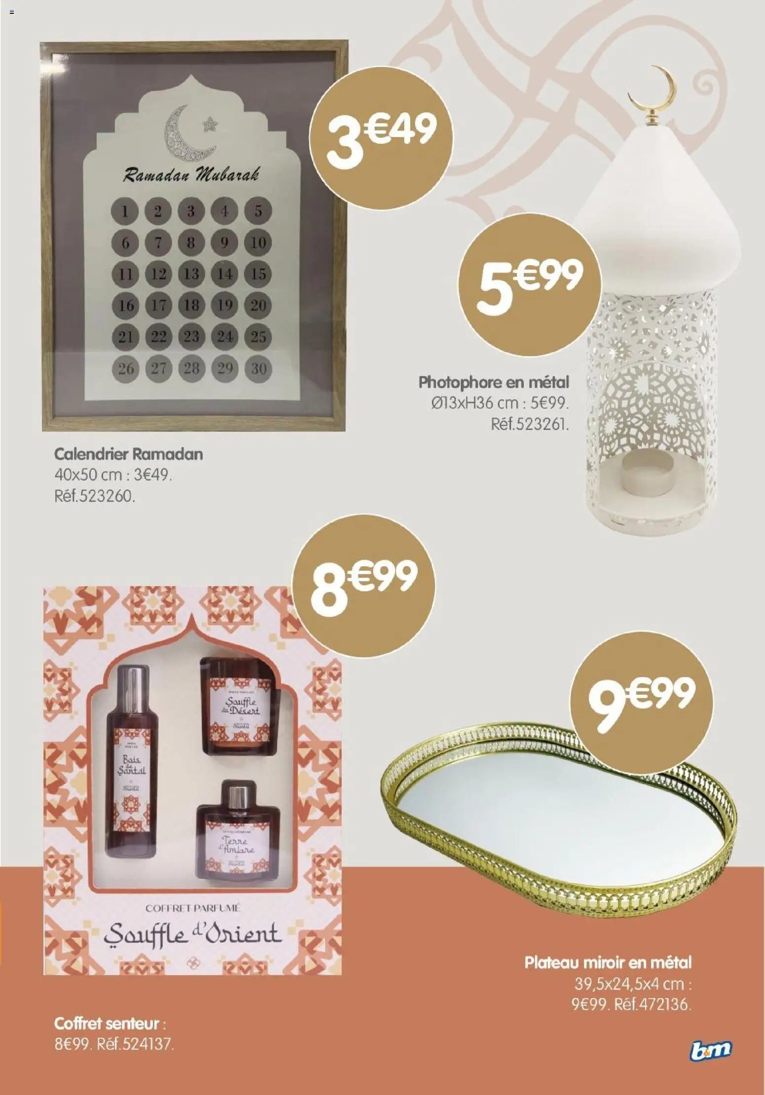 B&M catalogue