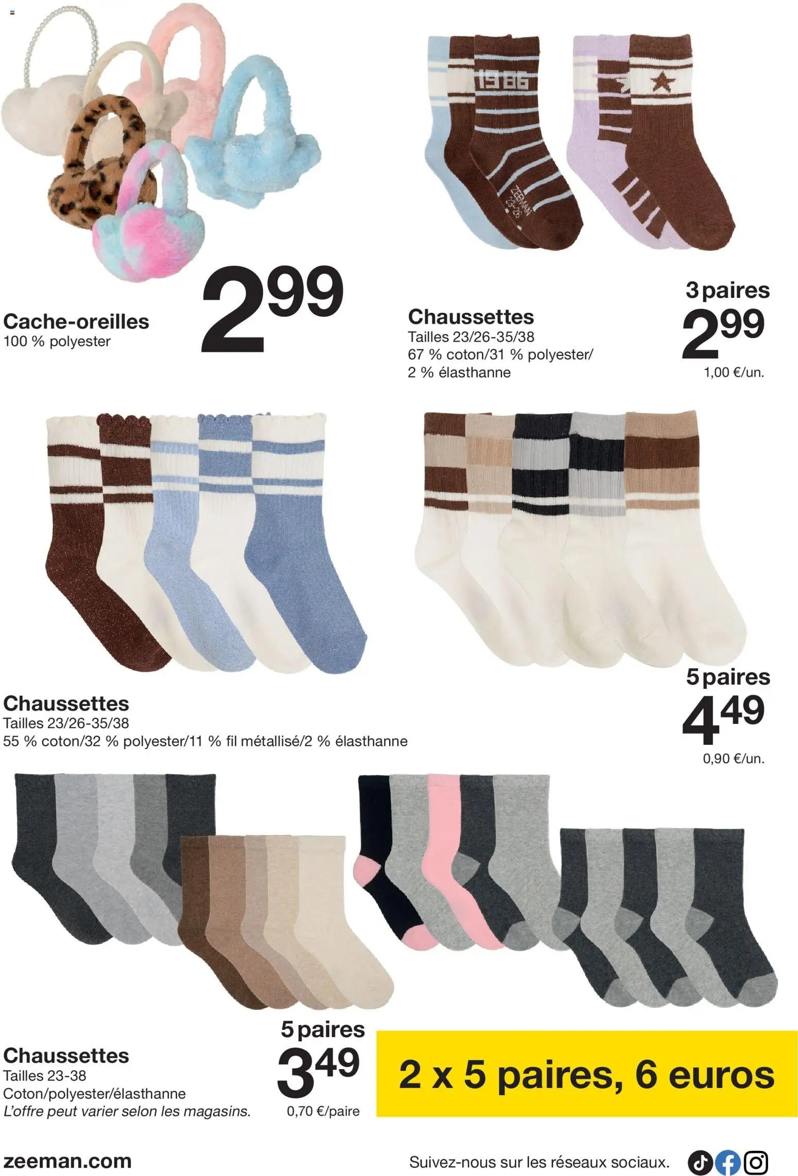 Zeeman catalogue
