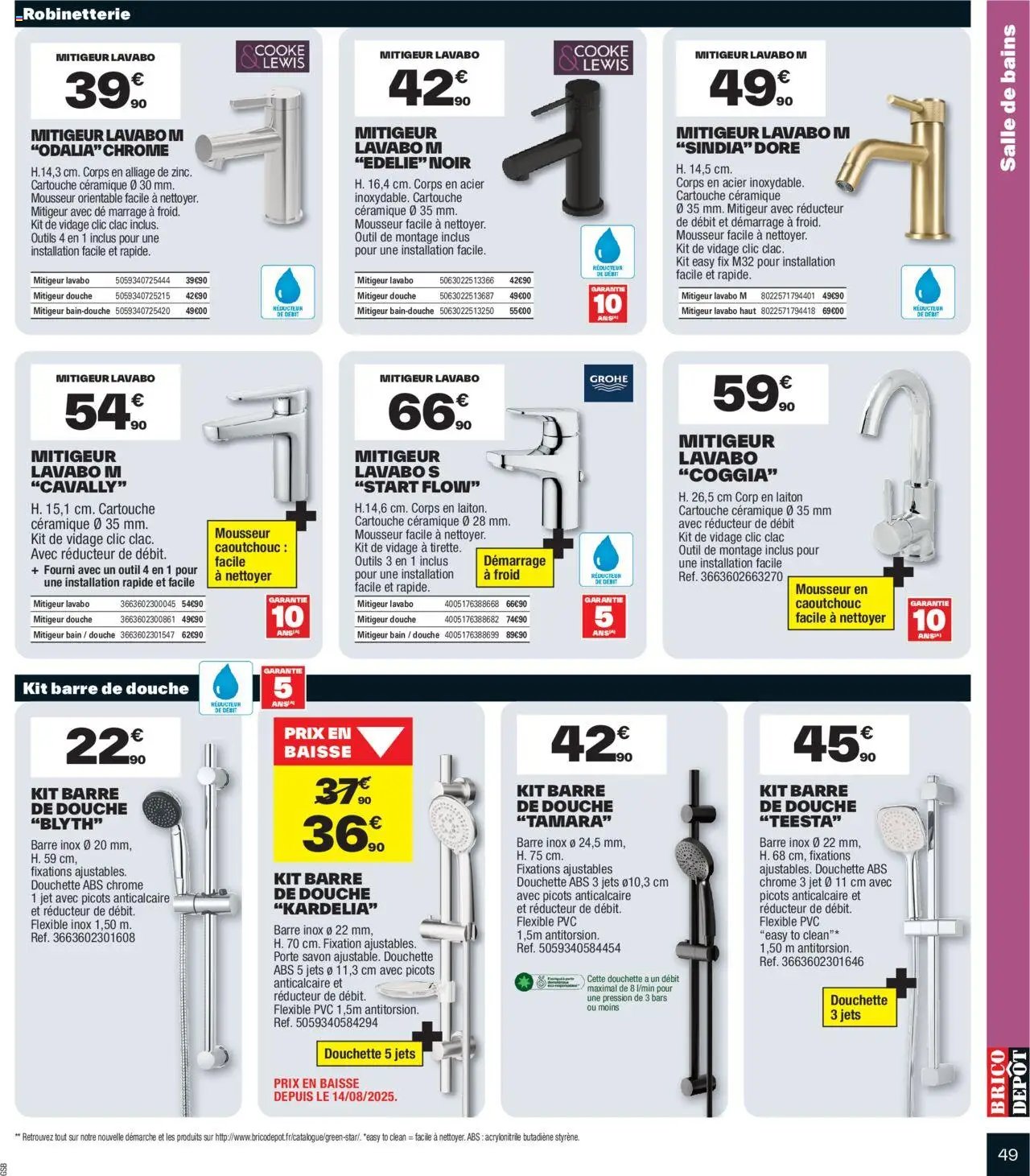 Brico Dépôt catalogue (2025-10-09 - 2025-10-23)