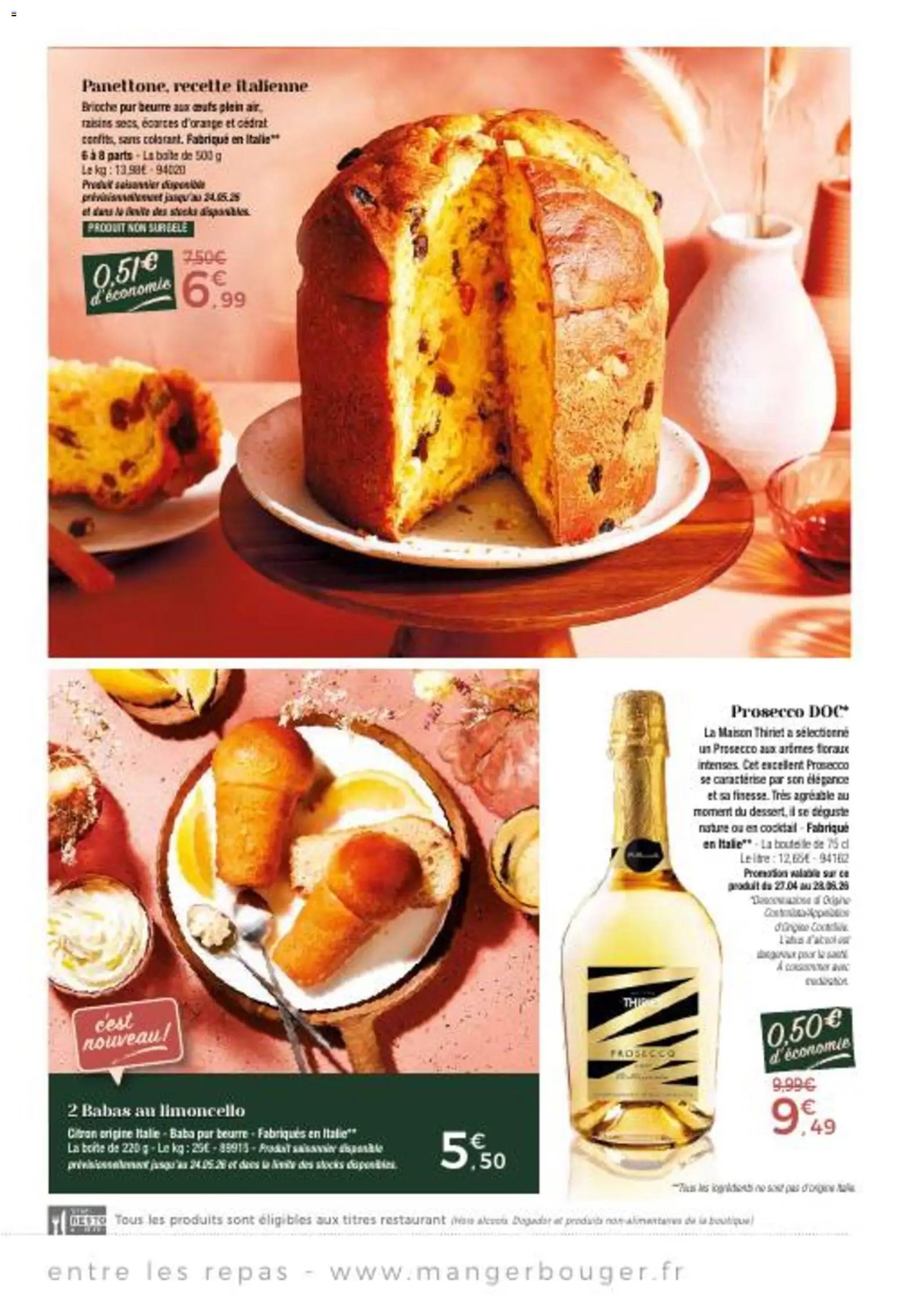 Thiriet catalogue