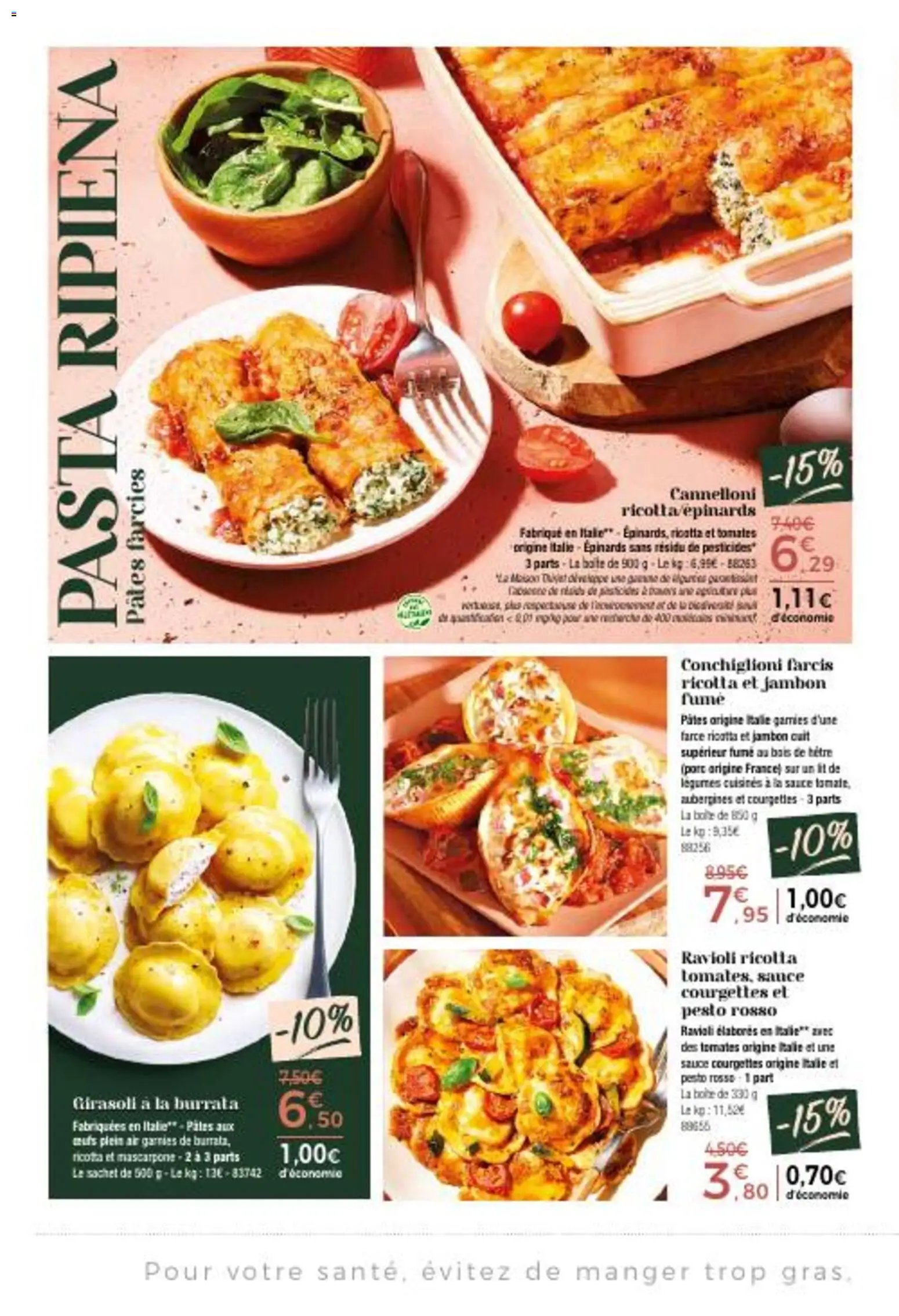 Thiriet catalogue