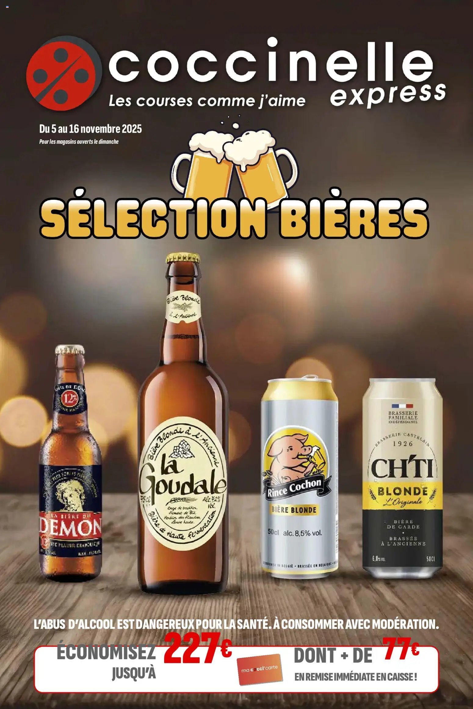 Coccinelle - Express