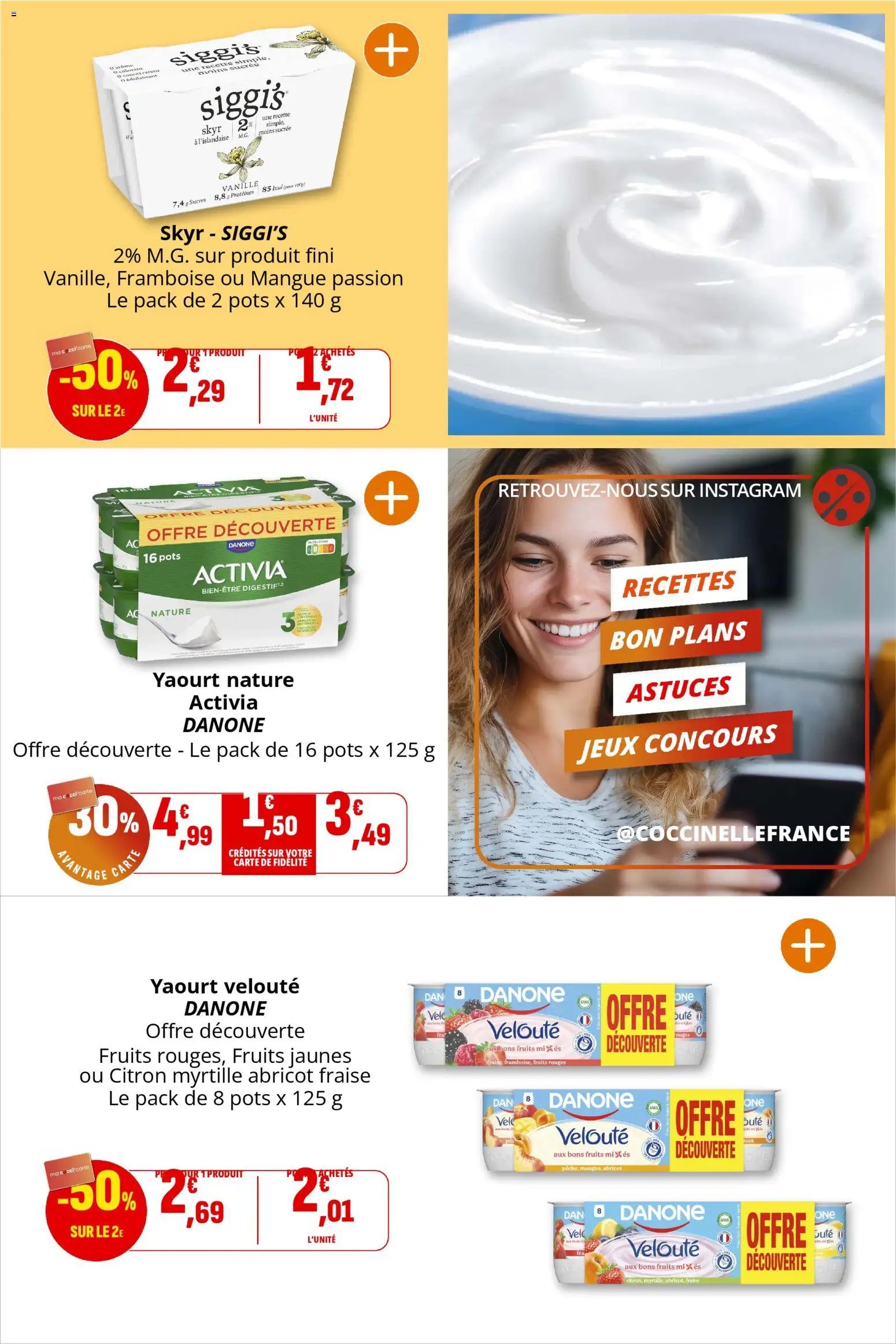 Coccinelle - Express