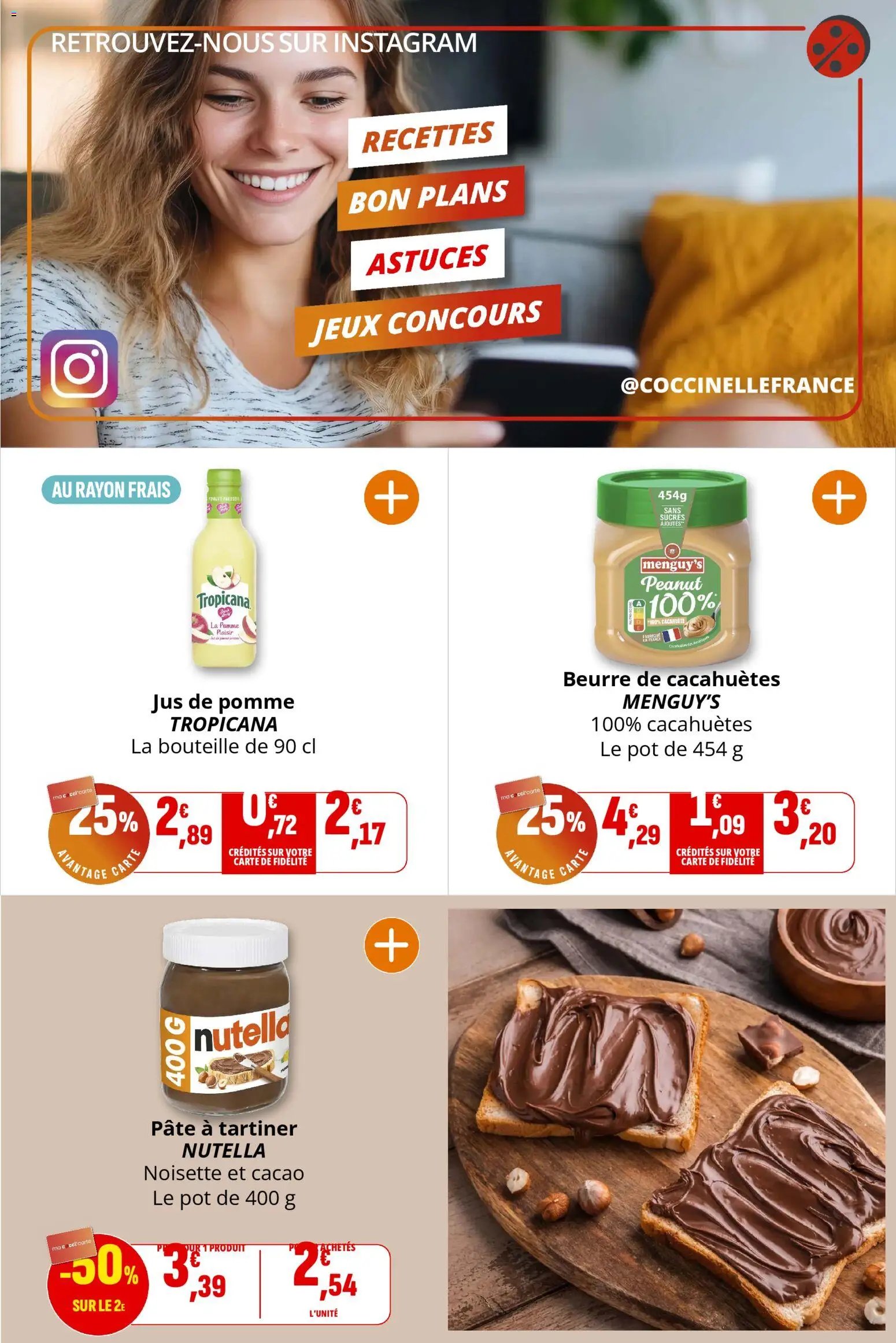 Coccinelle - Express