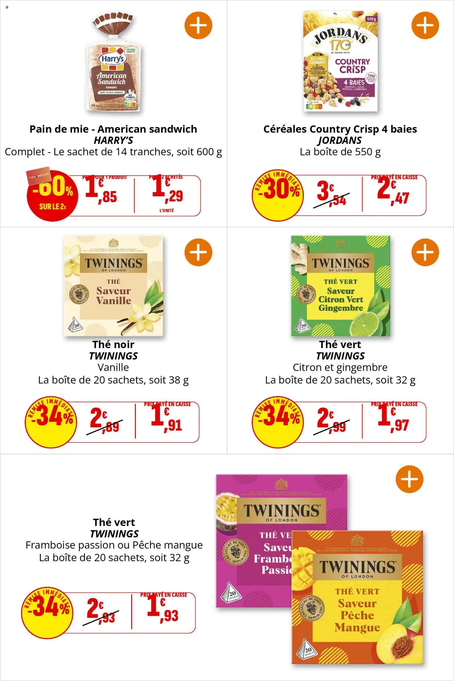 Coccinelle - Express