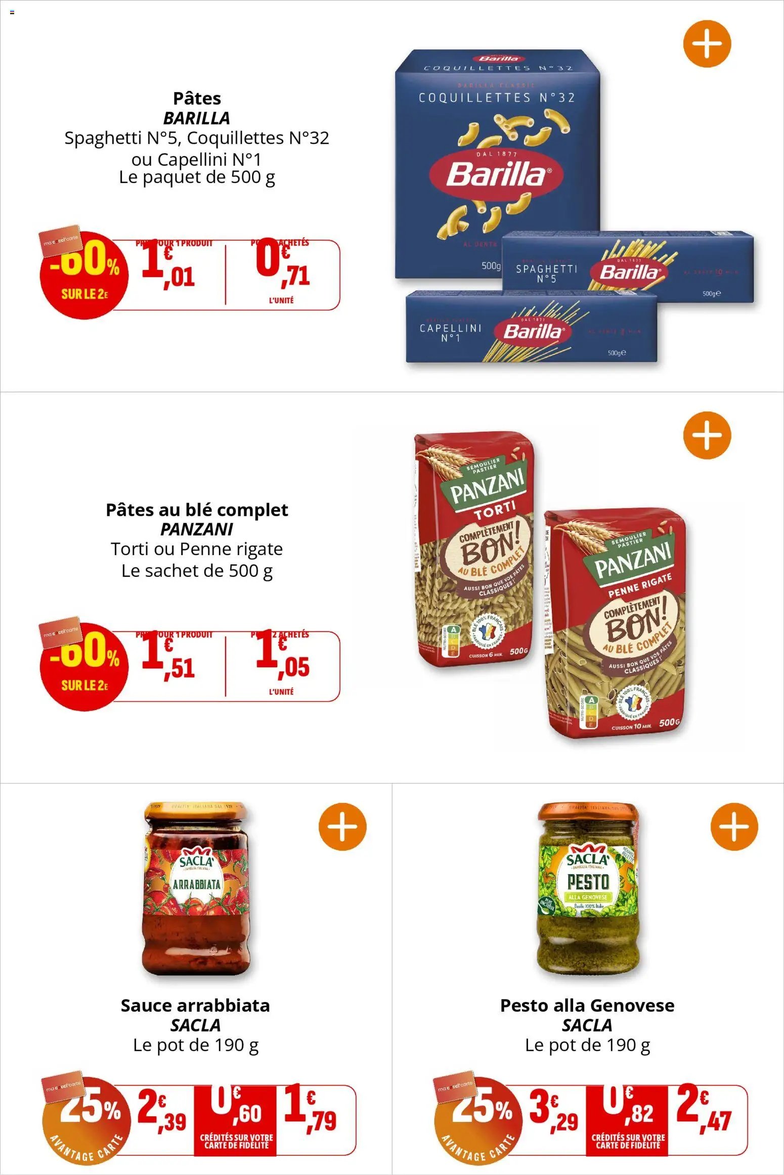 Coccinelle - Express