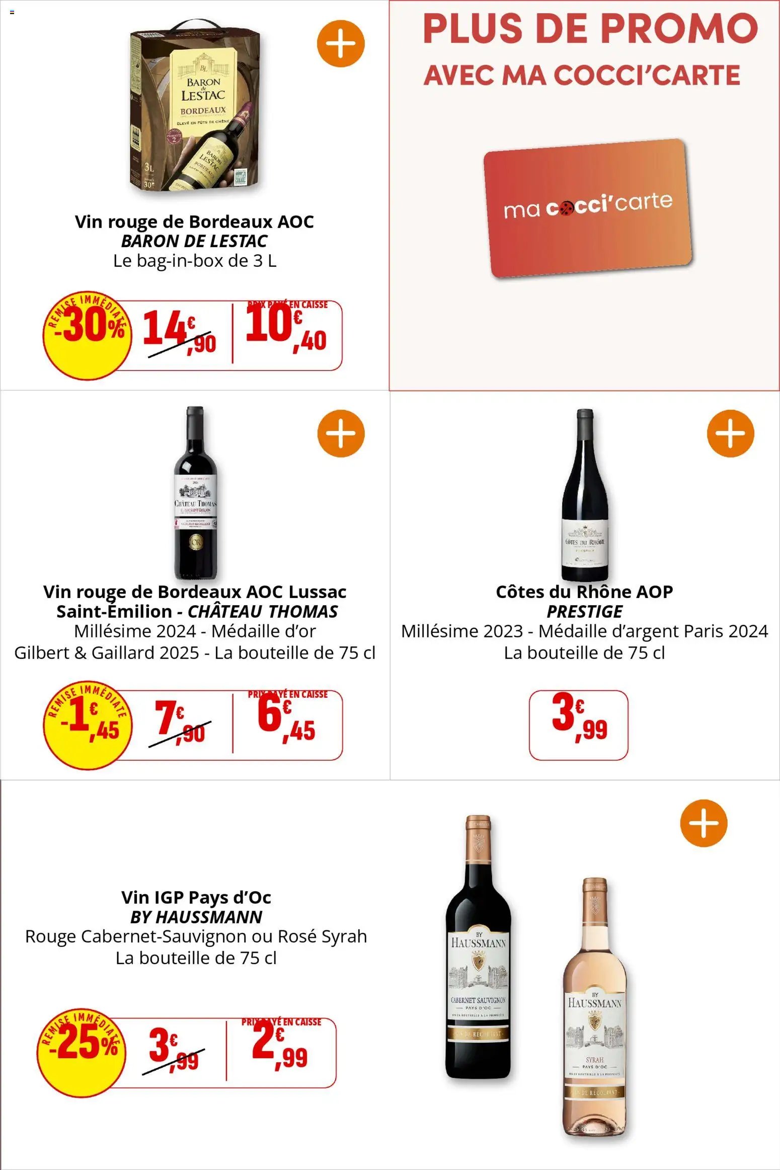 Coccinelle - Express