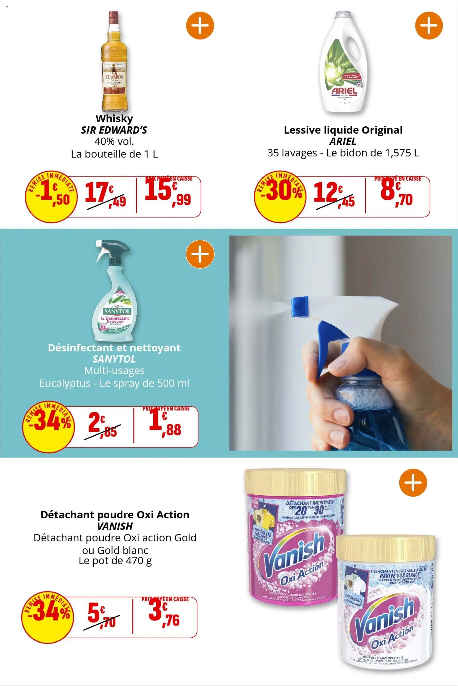 Coccinelle - Express