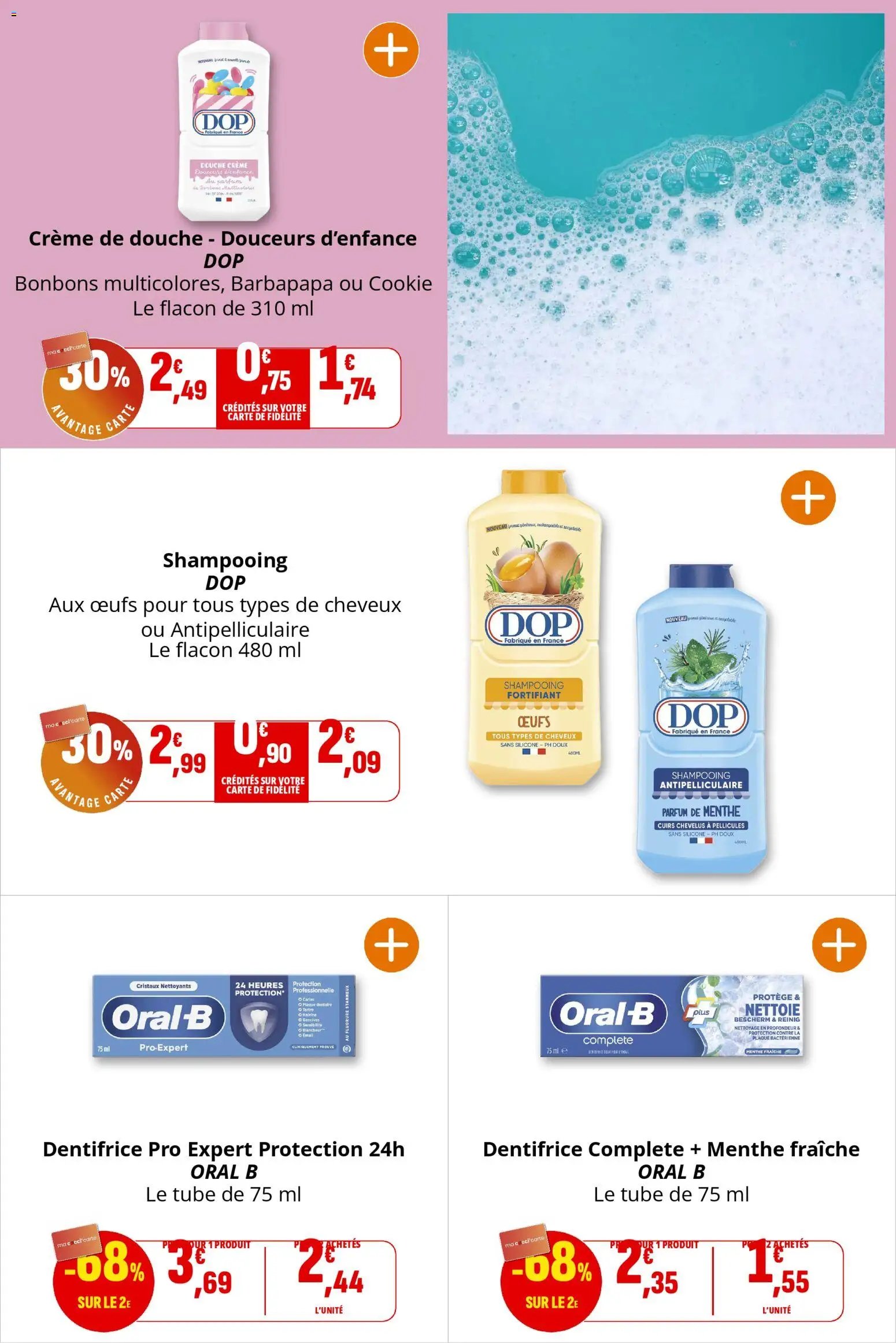 Coccinelle - Express