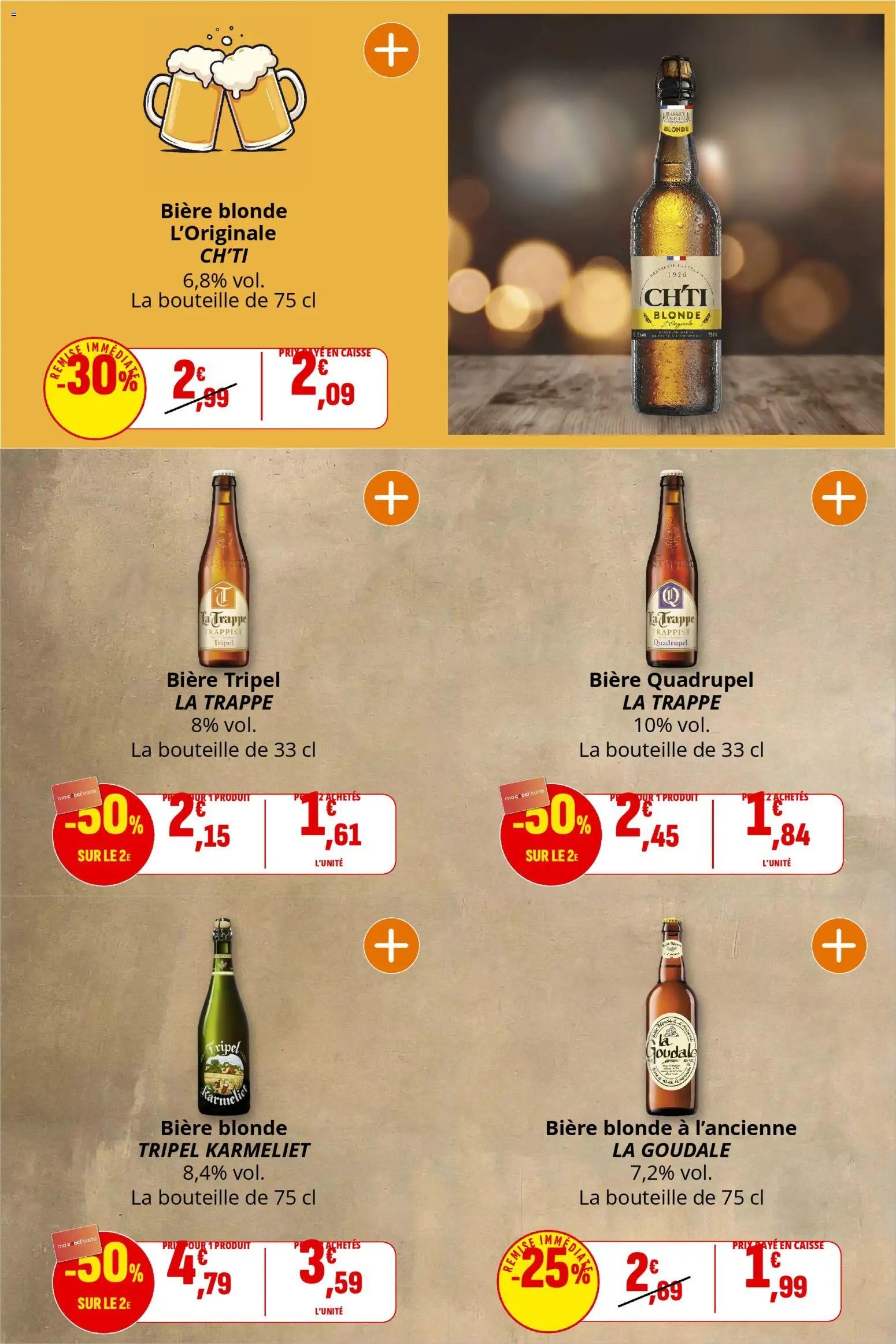 Coccinelle - Express