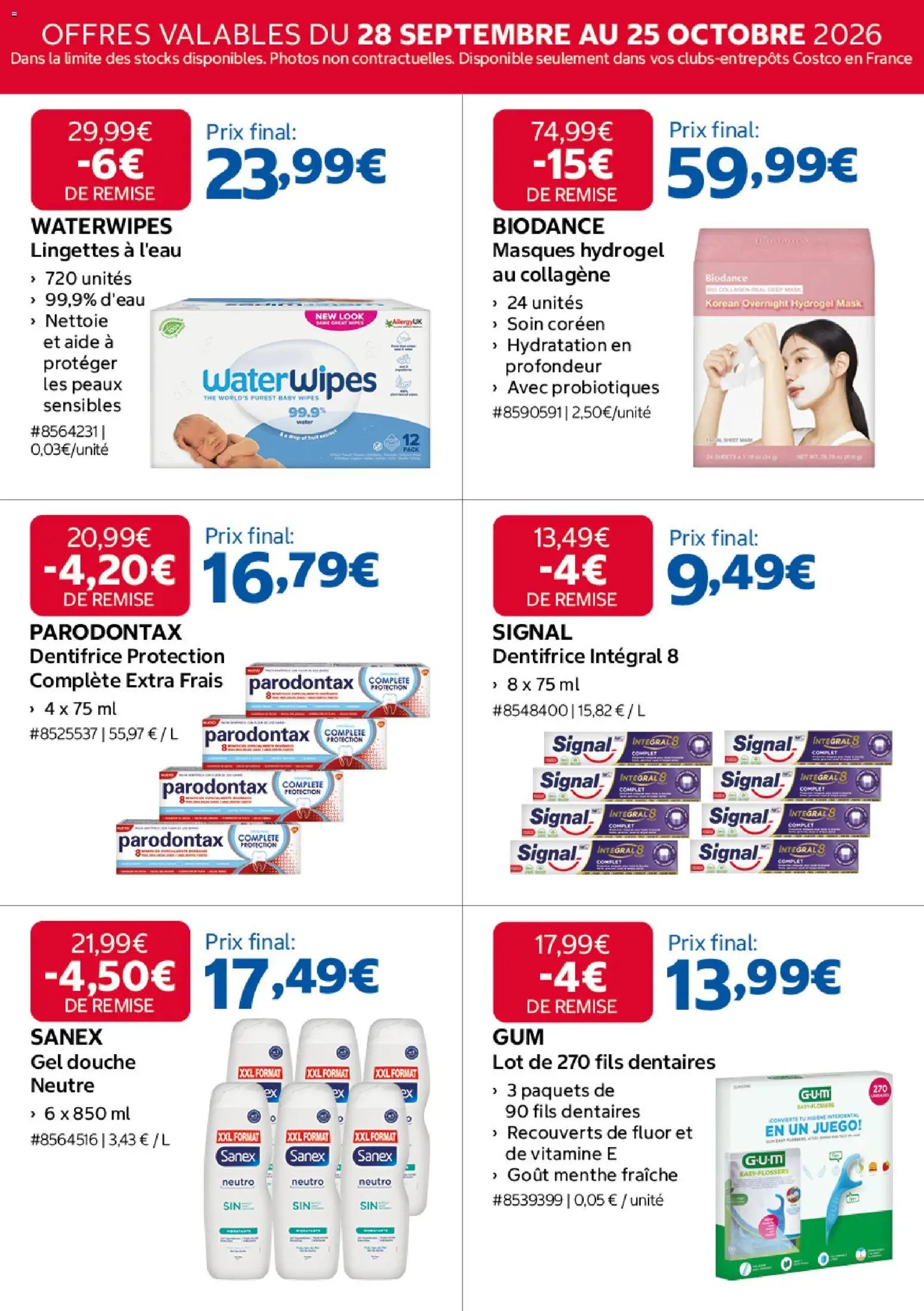 Costco catalogue