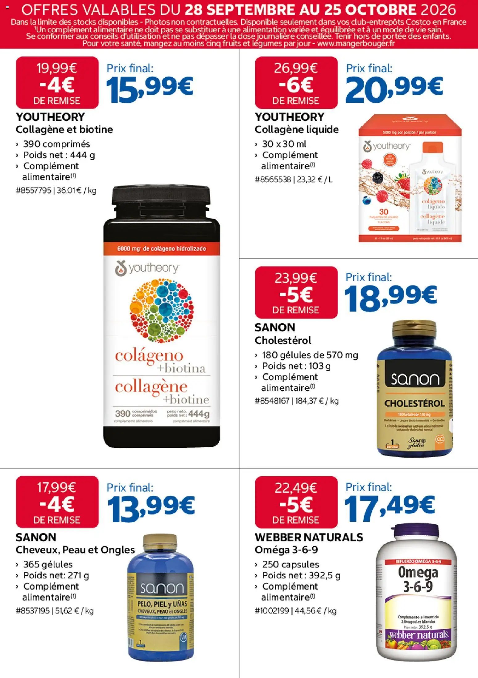 Costco catalogue